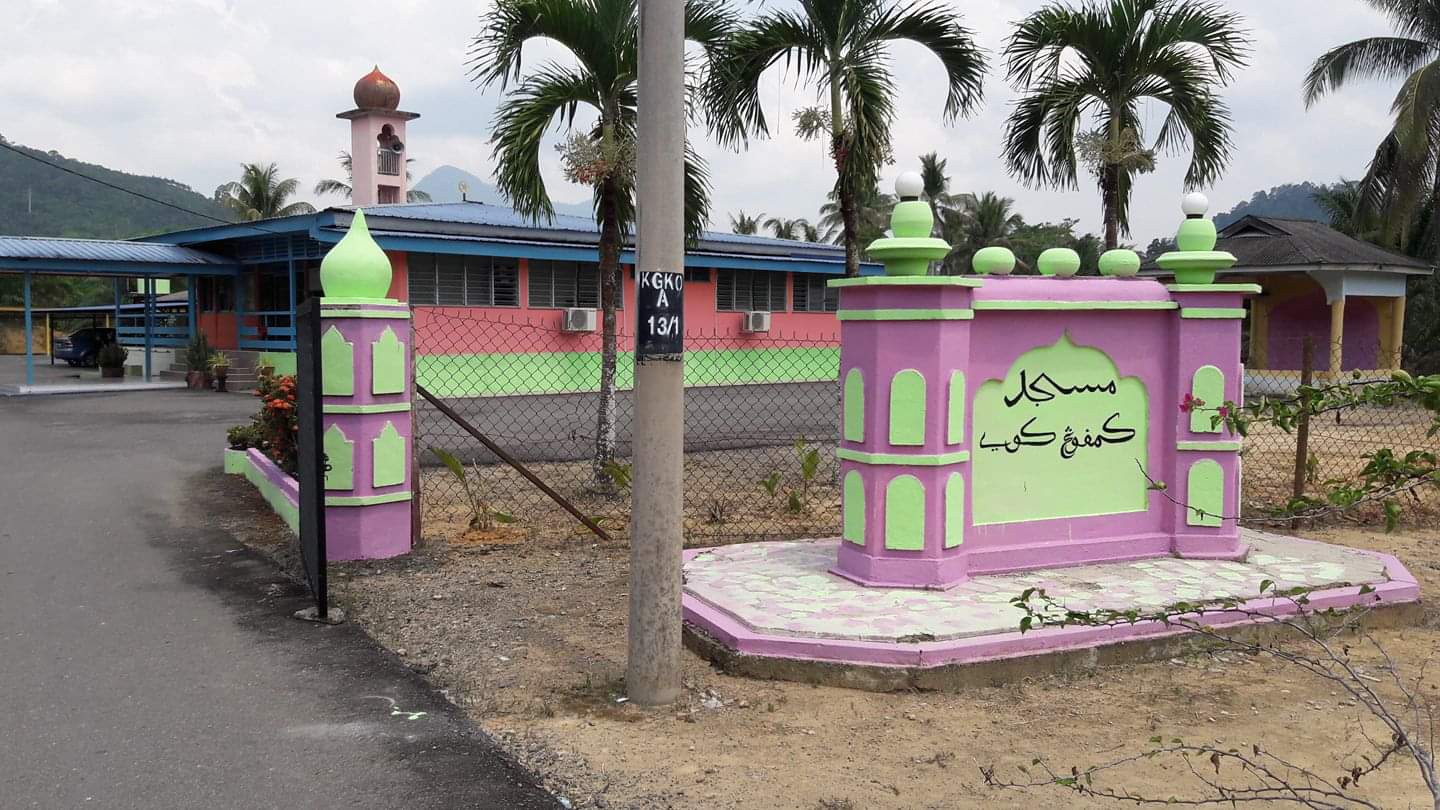 Masjid Kampung Koi — Pandangan luaran