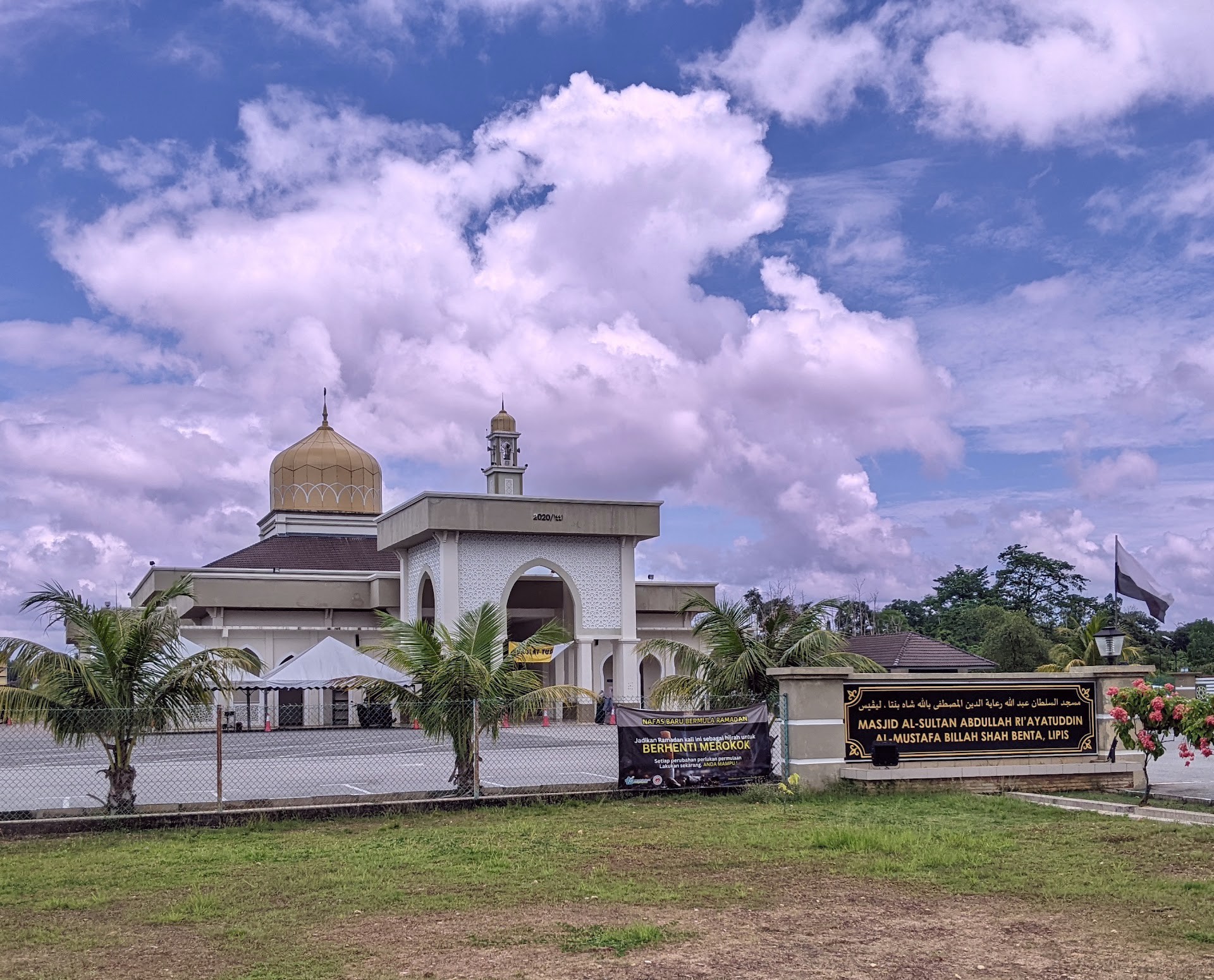 Gambar Masjid Alsultan Abdullah Ri'Ayatuddin Almustafa Bi