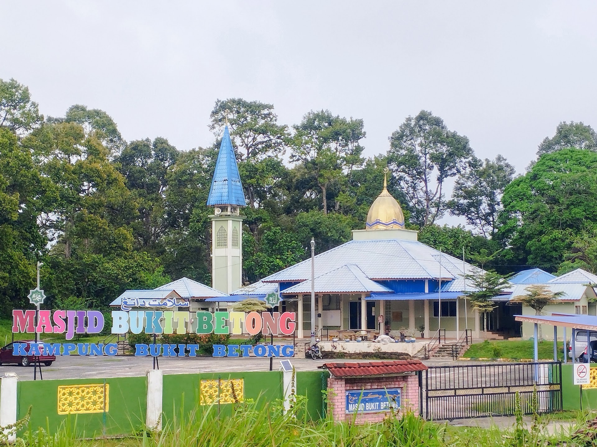 Gambar Masjid Kampung Bukit Betong