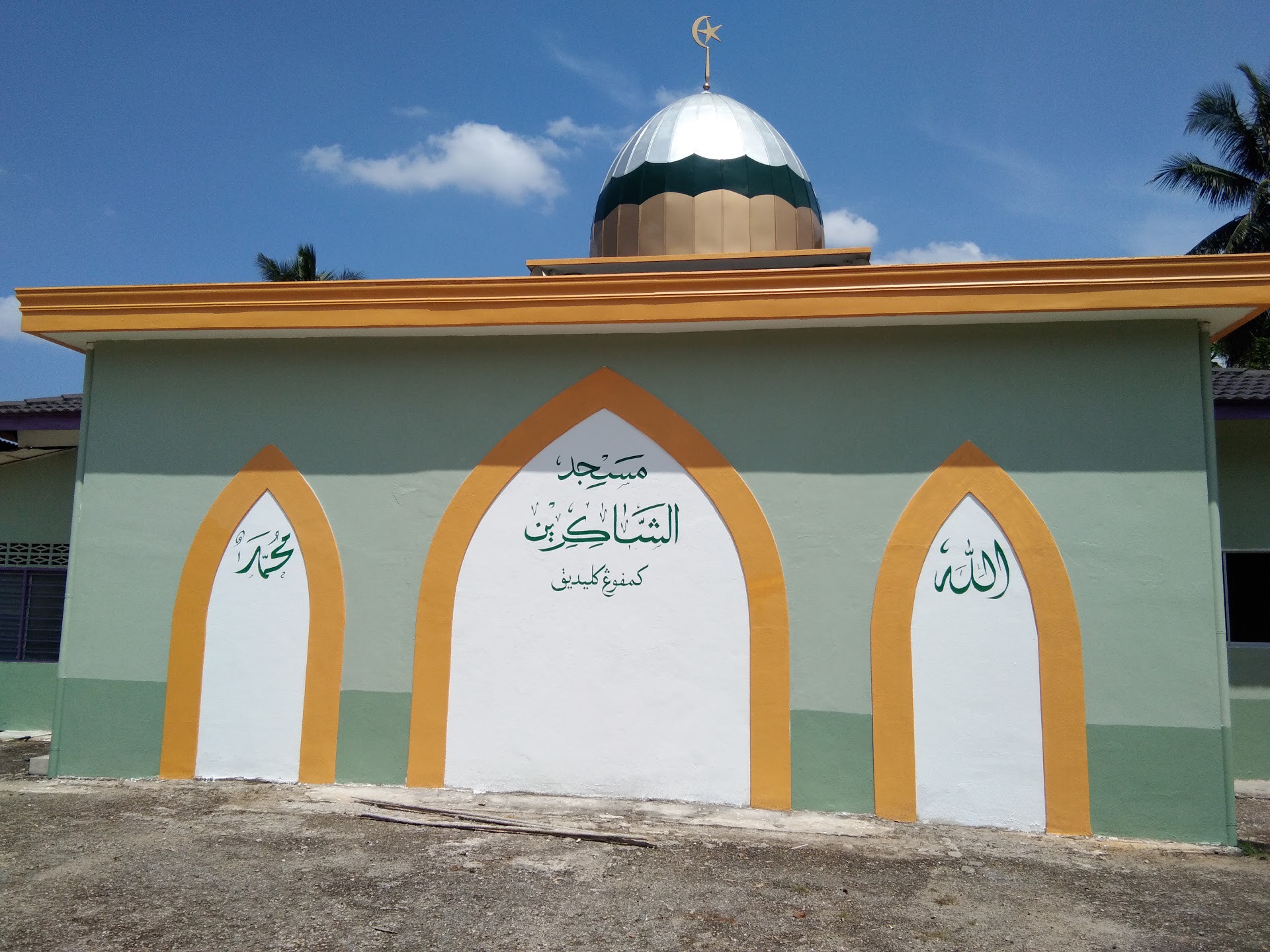 Masjid Kampung Keledek — Pandangan luaran