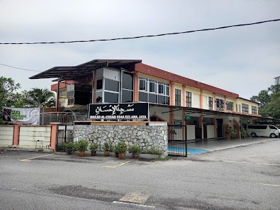 Gambar Al Ehsan SS4A Kelana Jaya Mosque