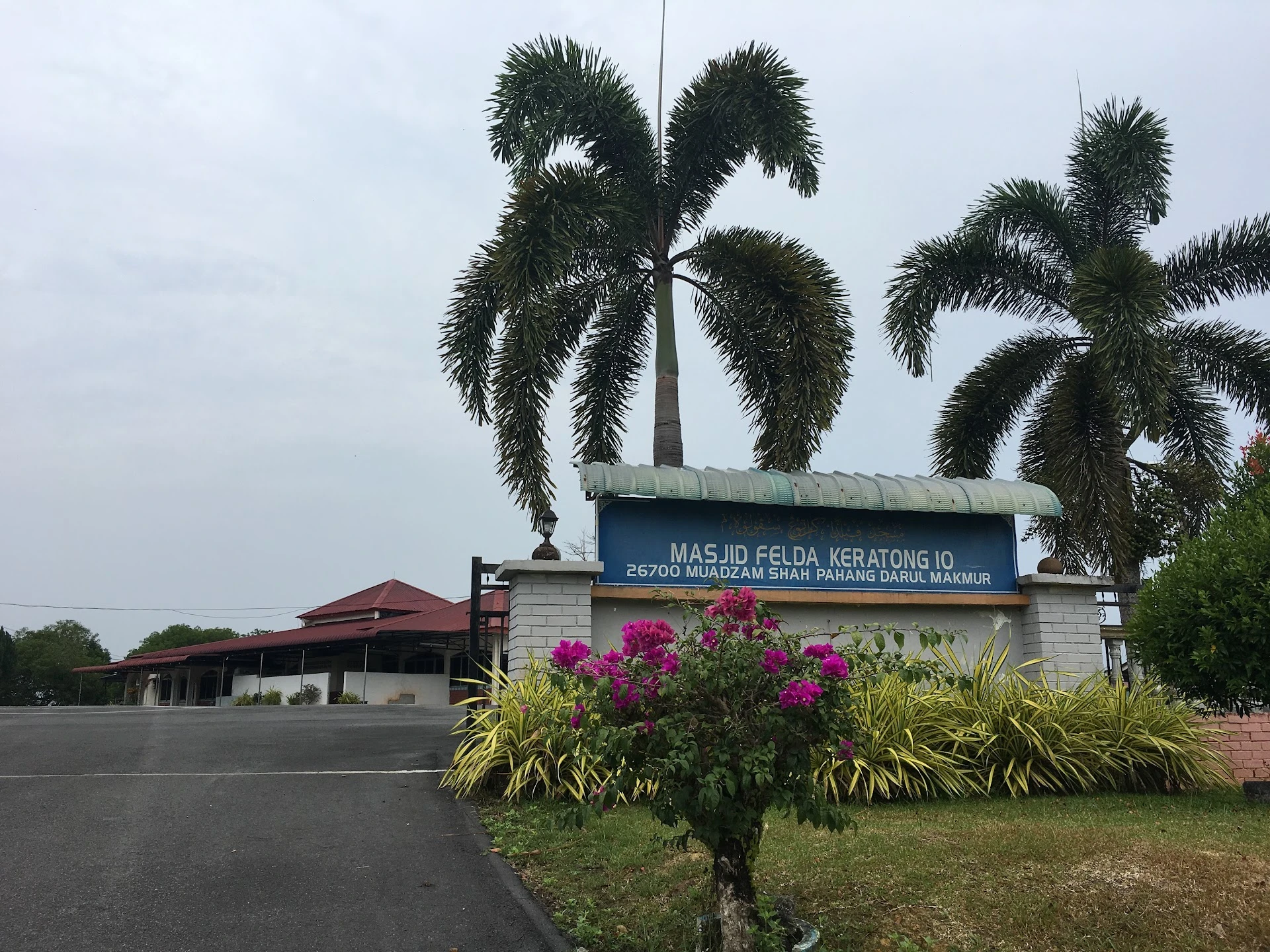 Gambar Masjid FELDA Keratong 10