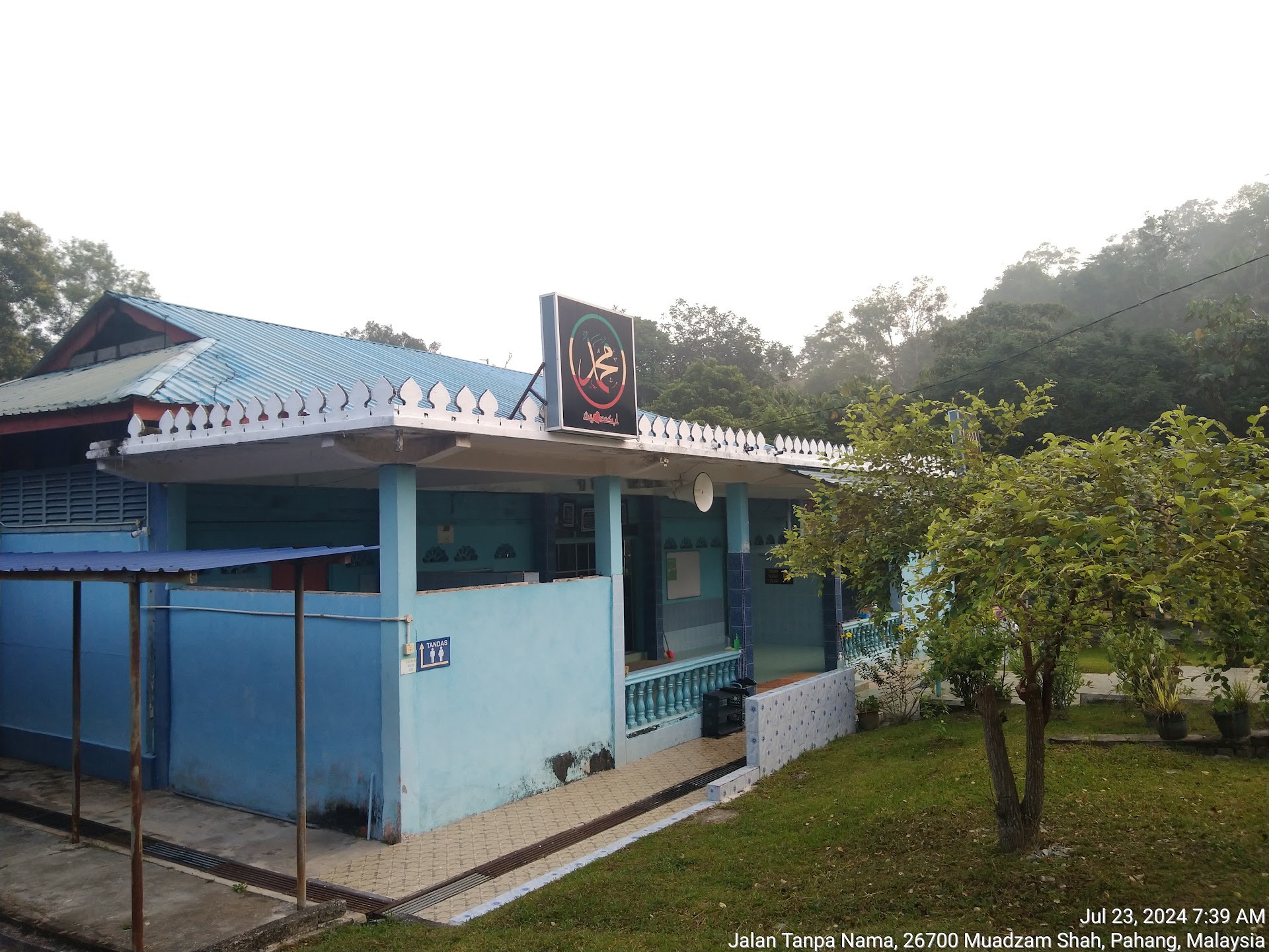 Gambar Masjid Kg Aur