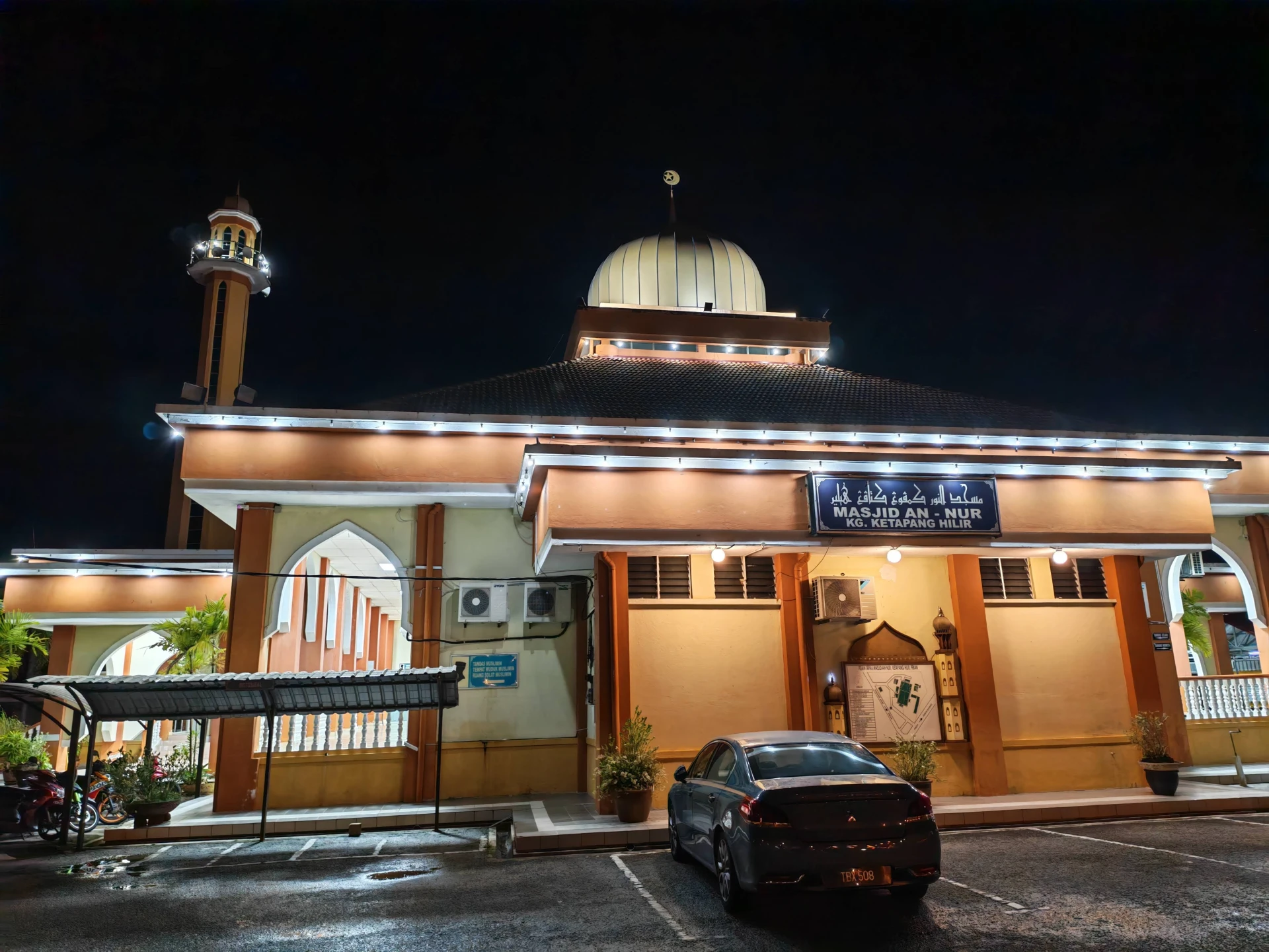 Gambar Masjid An- Nur