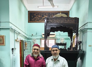 Gambar utama Al-Huda Mosque, Kampung Paya Jaras