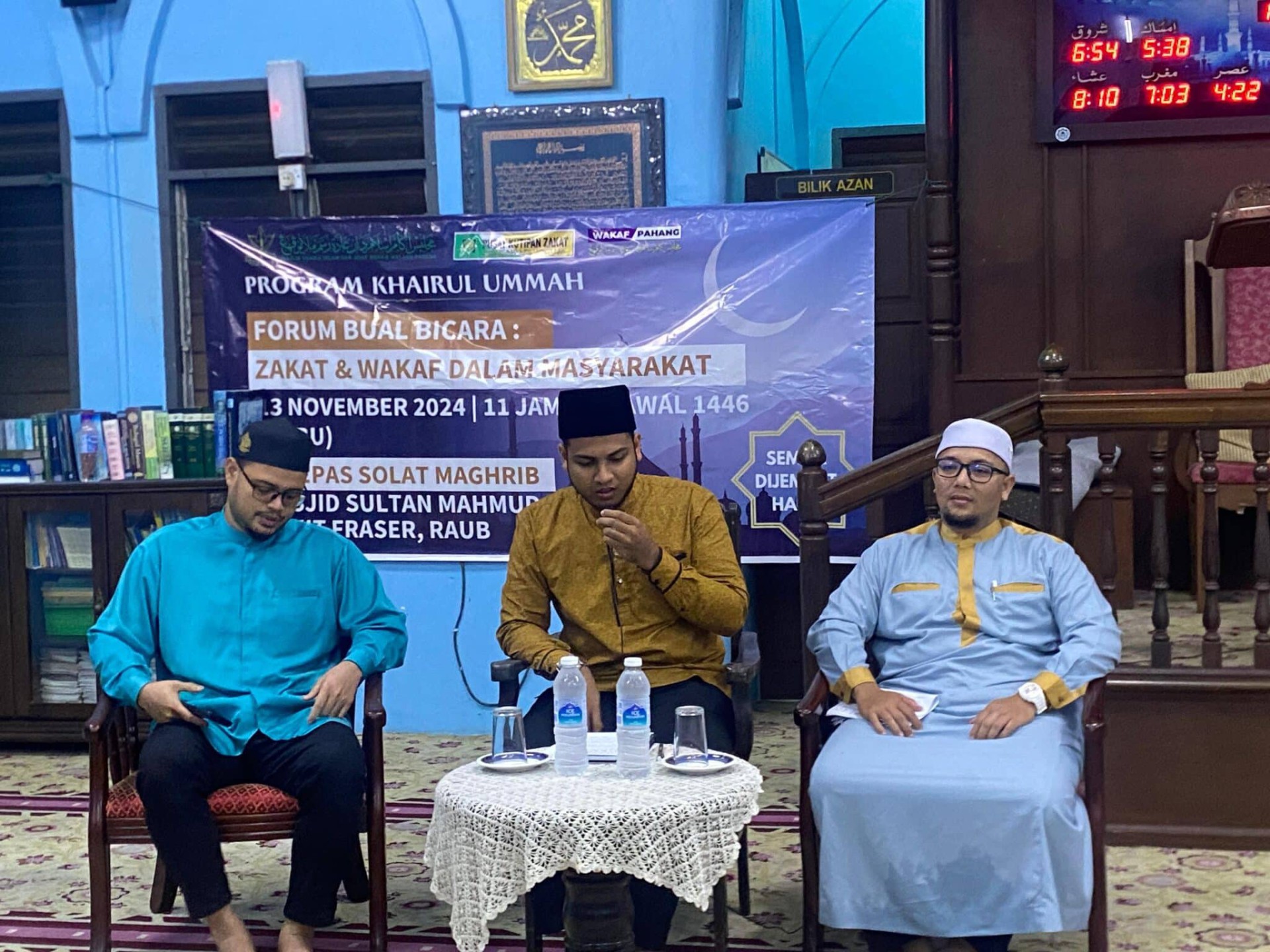 Gambar Masjid Sultan Mahmud