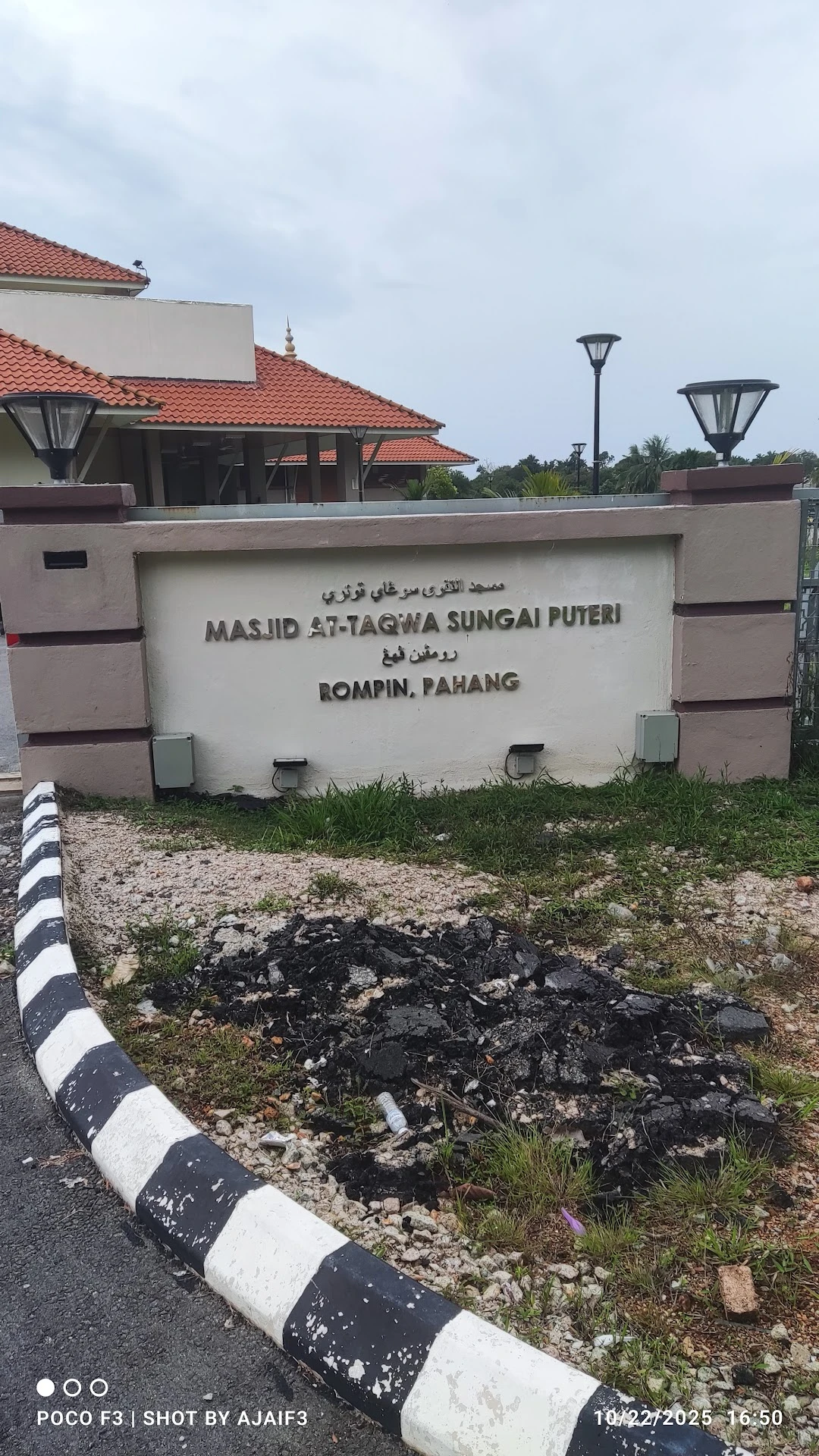 Masjid At-Taqwa — Pandangan luaran