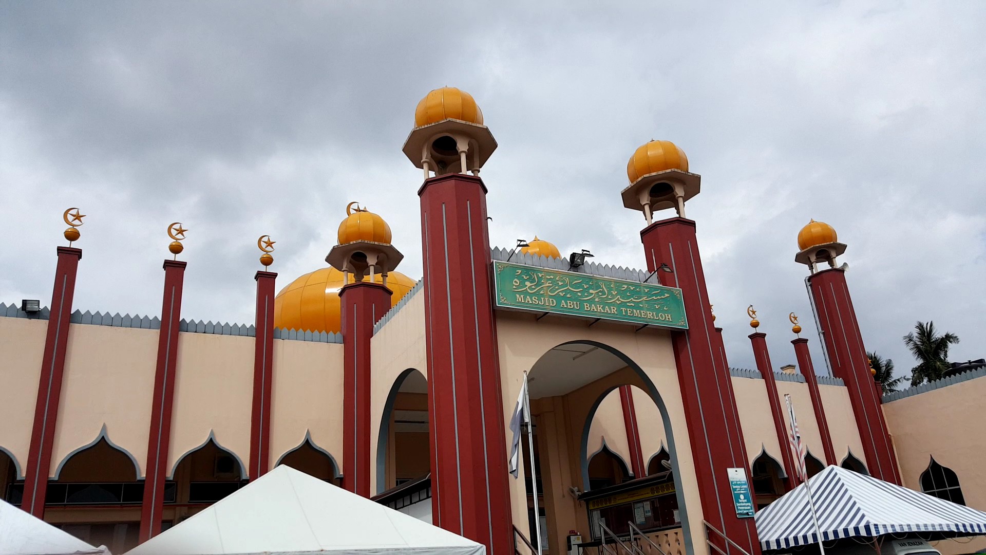 Masjid Abu Bakar Temerloh — Pandangan luaran