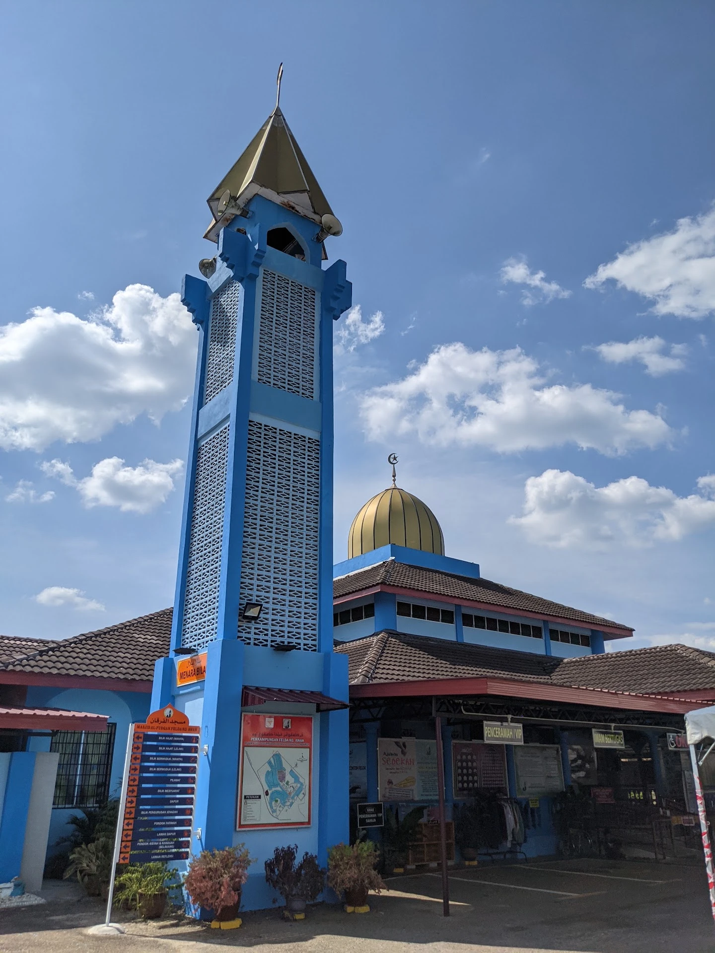 Gambar Masjid Al-Furqan ( F ) Kampung Awah