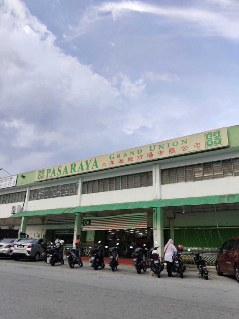Gambar utama Pasaraya Grand Union