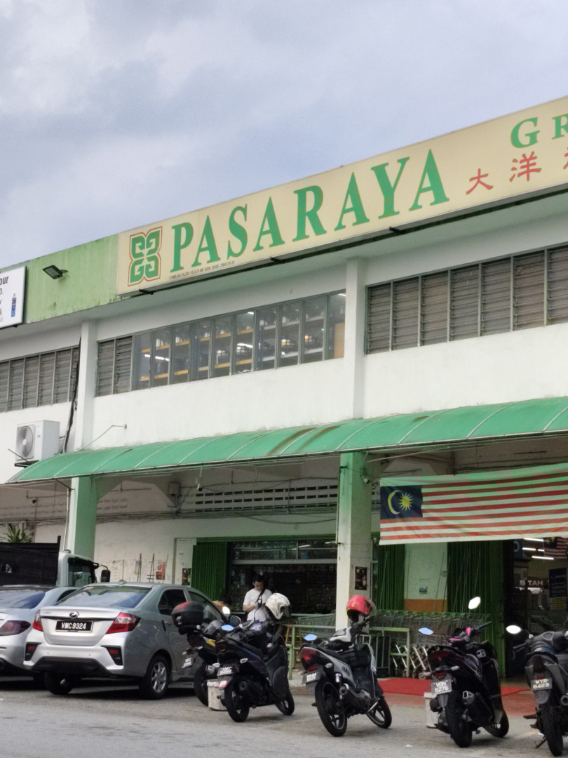 Gambar Pasaraya Grand Union