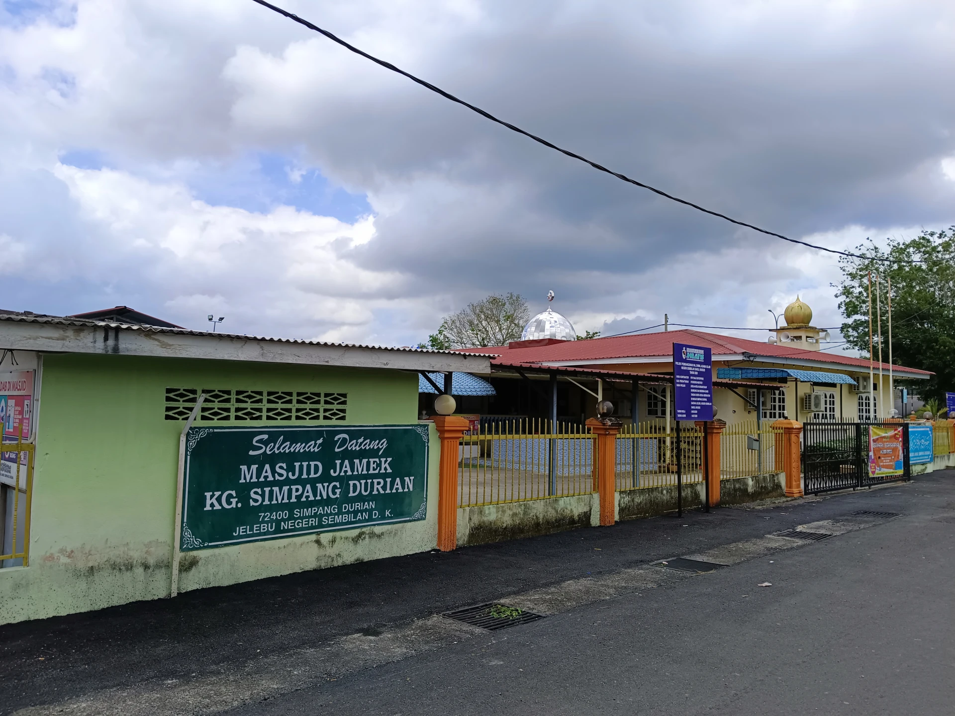 Masjid Jamek Simpang Durian — Galeri 2