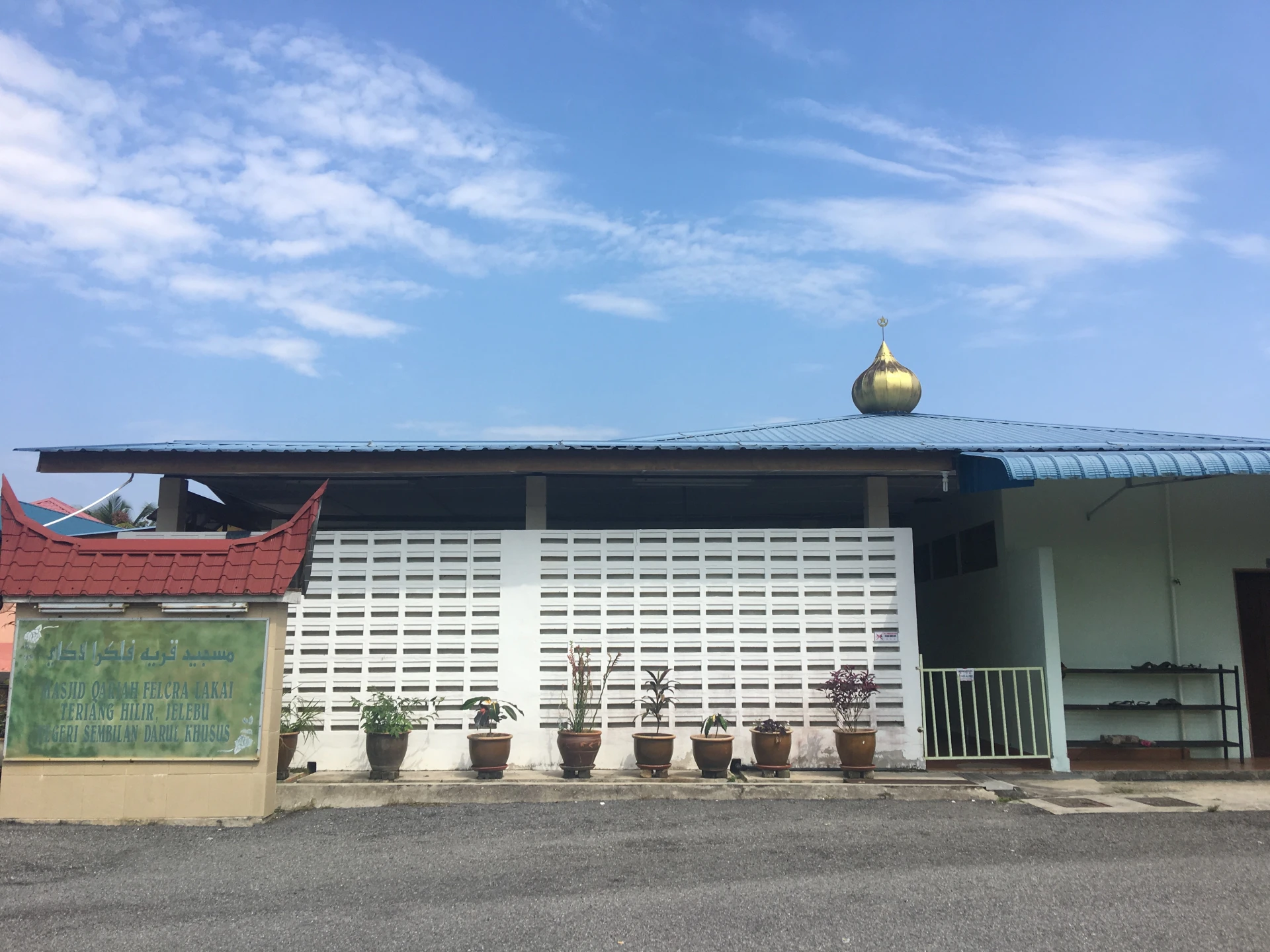Masjid Kariah Felcra Lakai — Galeri 2