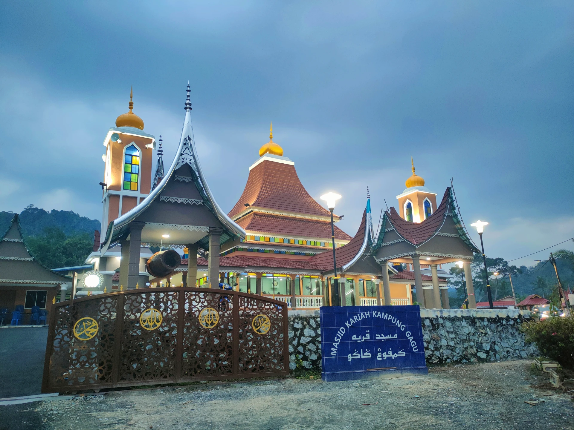 Gambar Masjid Kariah Gagu