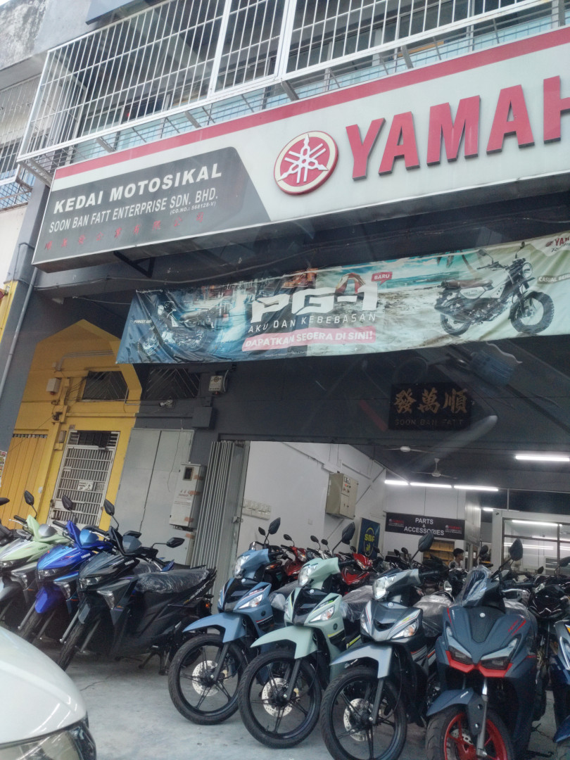 Gambar Kedai Motosikal Boon Ban Fatt