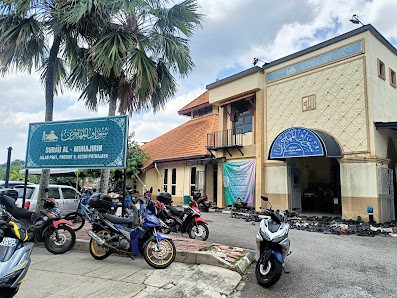Gambar Surau Al Muhajirin (Surau Solat Jumaat)