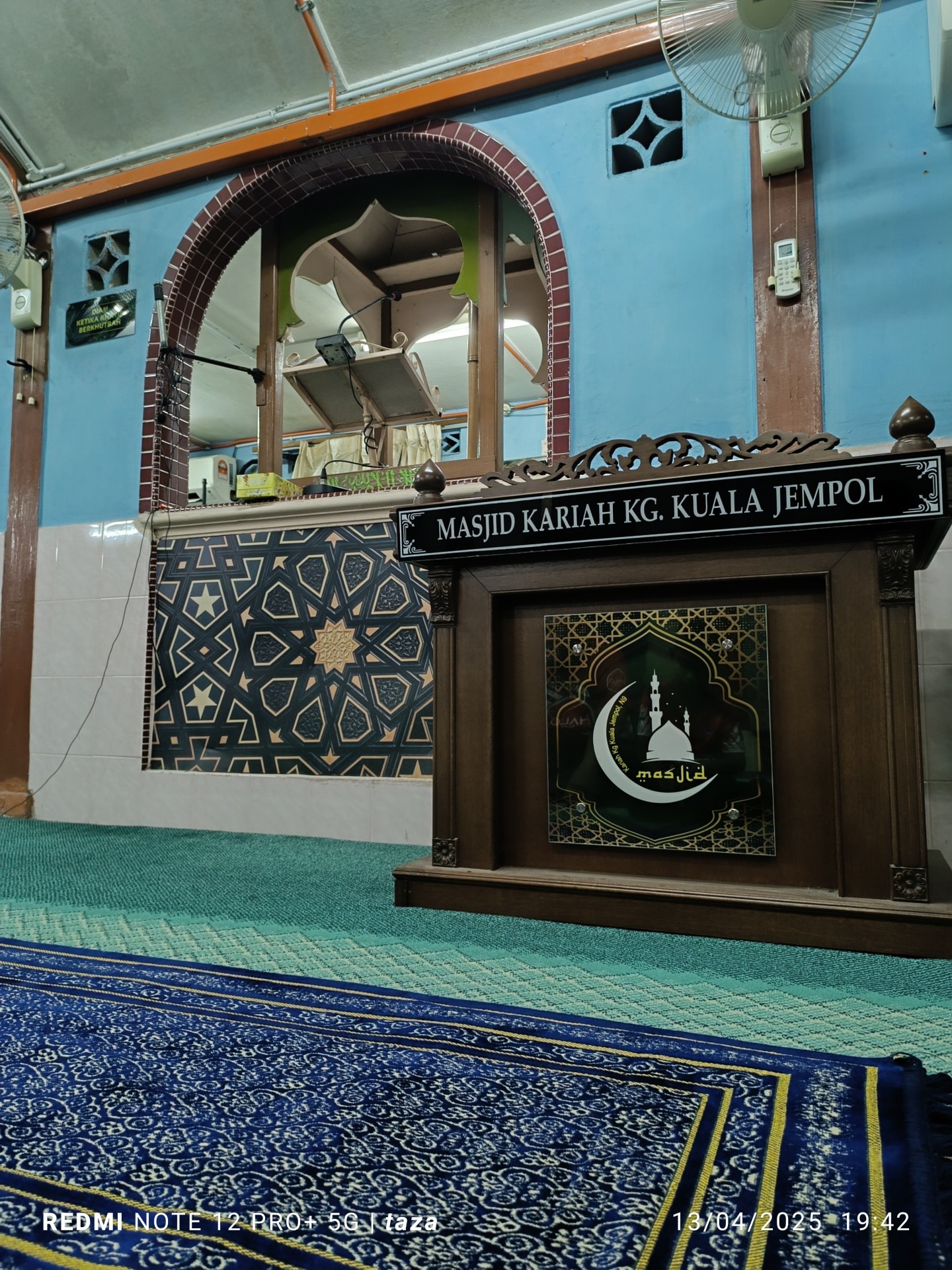 Masjid Kariah Kuala Jempol — Galeri 2