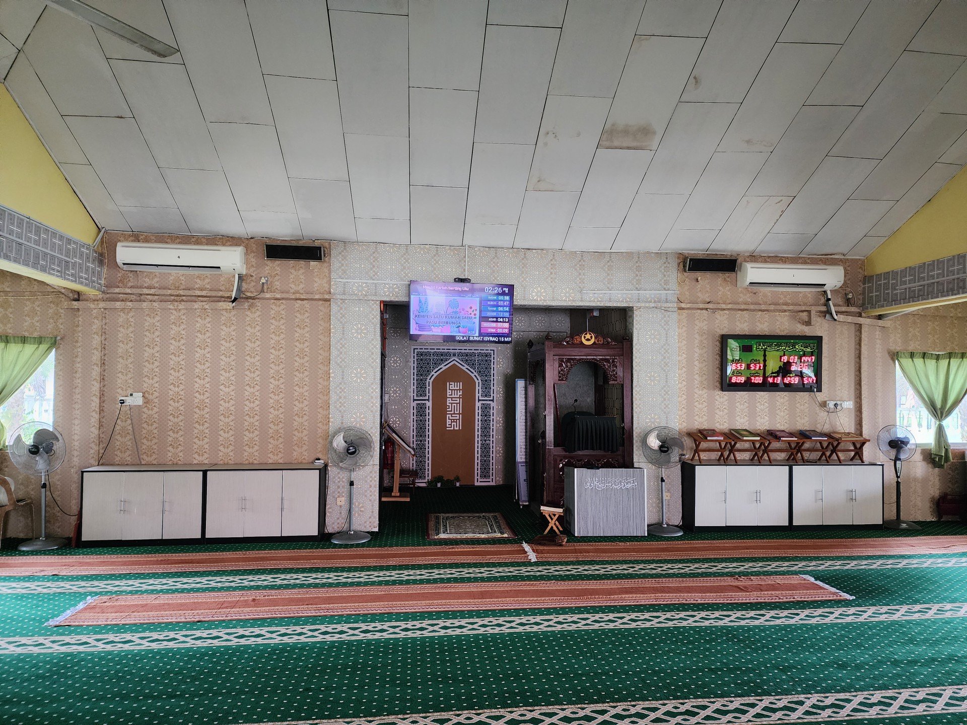 Masjid Kariah Serting Ulu — Galeri 3