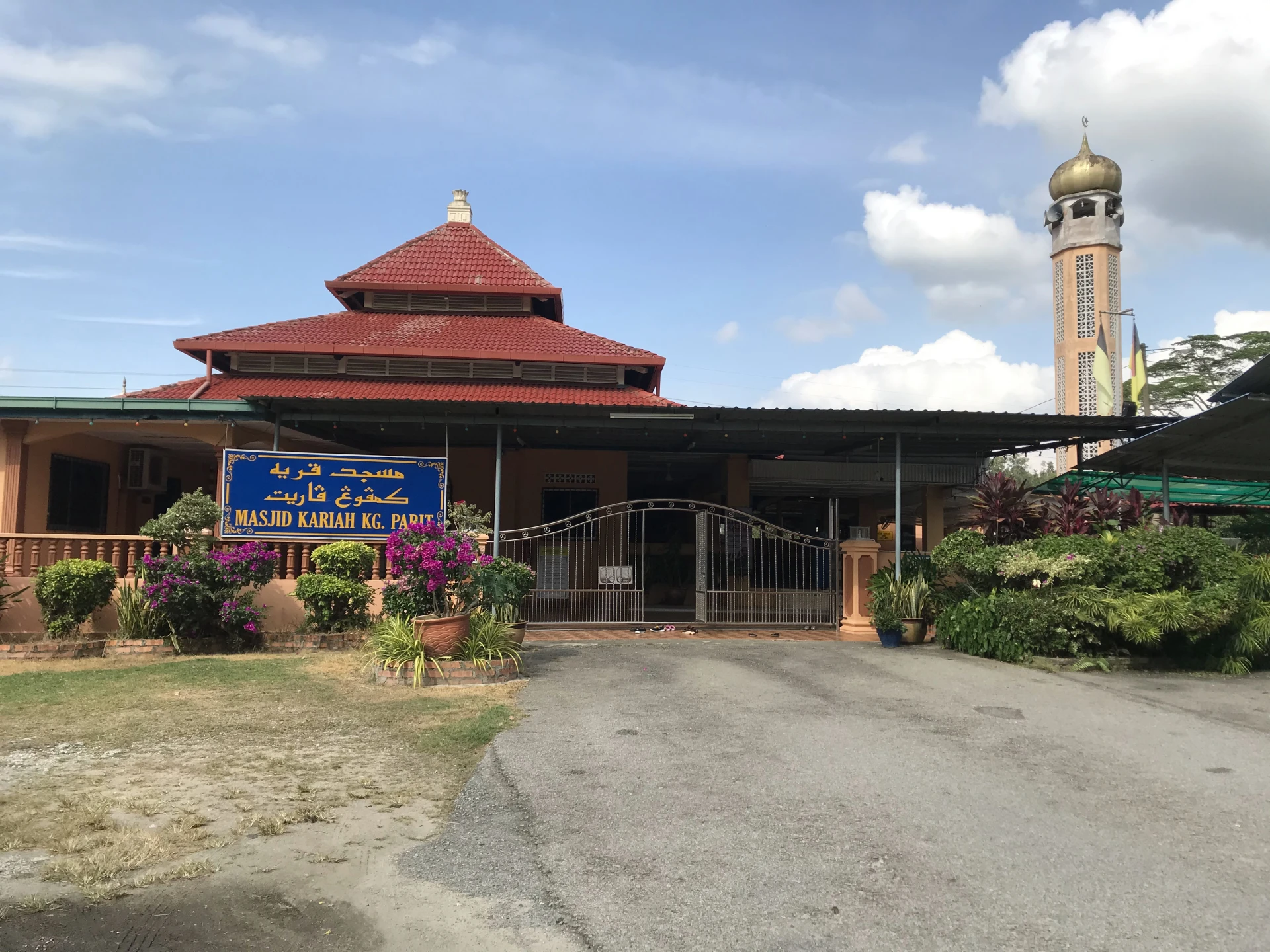 Gambar Masjid Kariah Kampung Parit