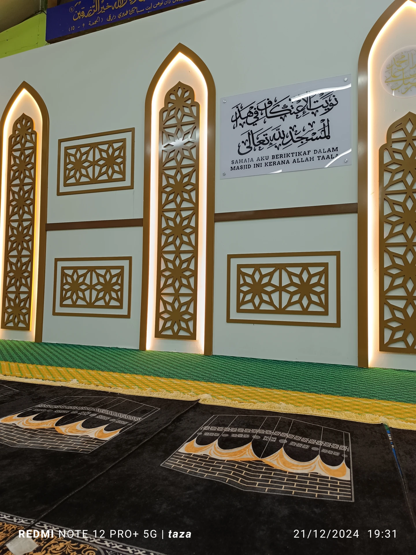 Masjid Kariah Mampas — Galeri 3