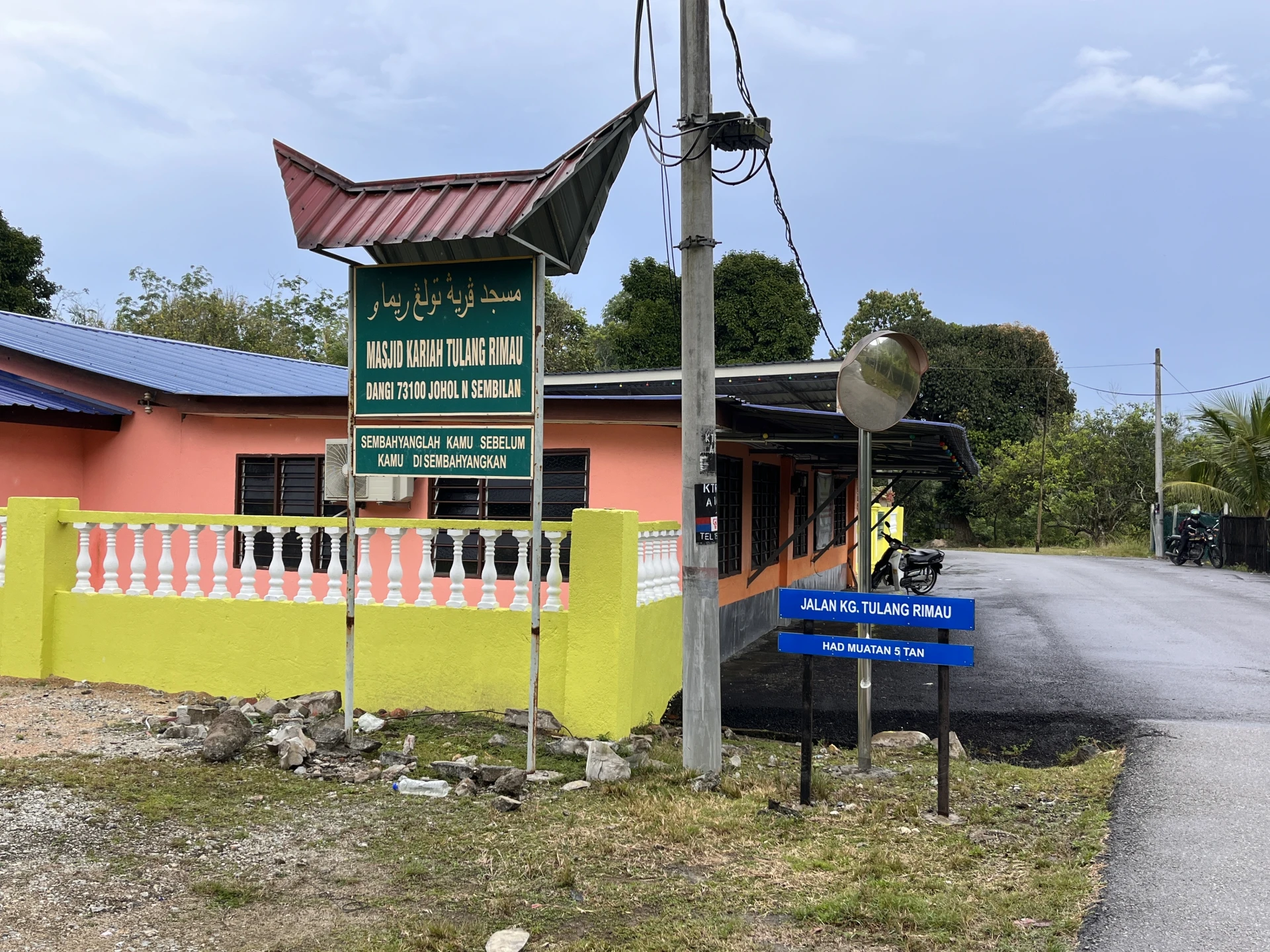 Masjid Kariah Tulang Rimau — Galeri 2