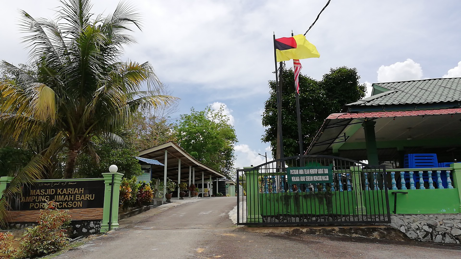 Masjid Kariah Jimah Baru — Galeri 3