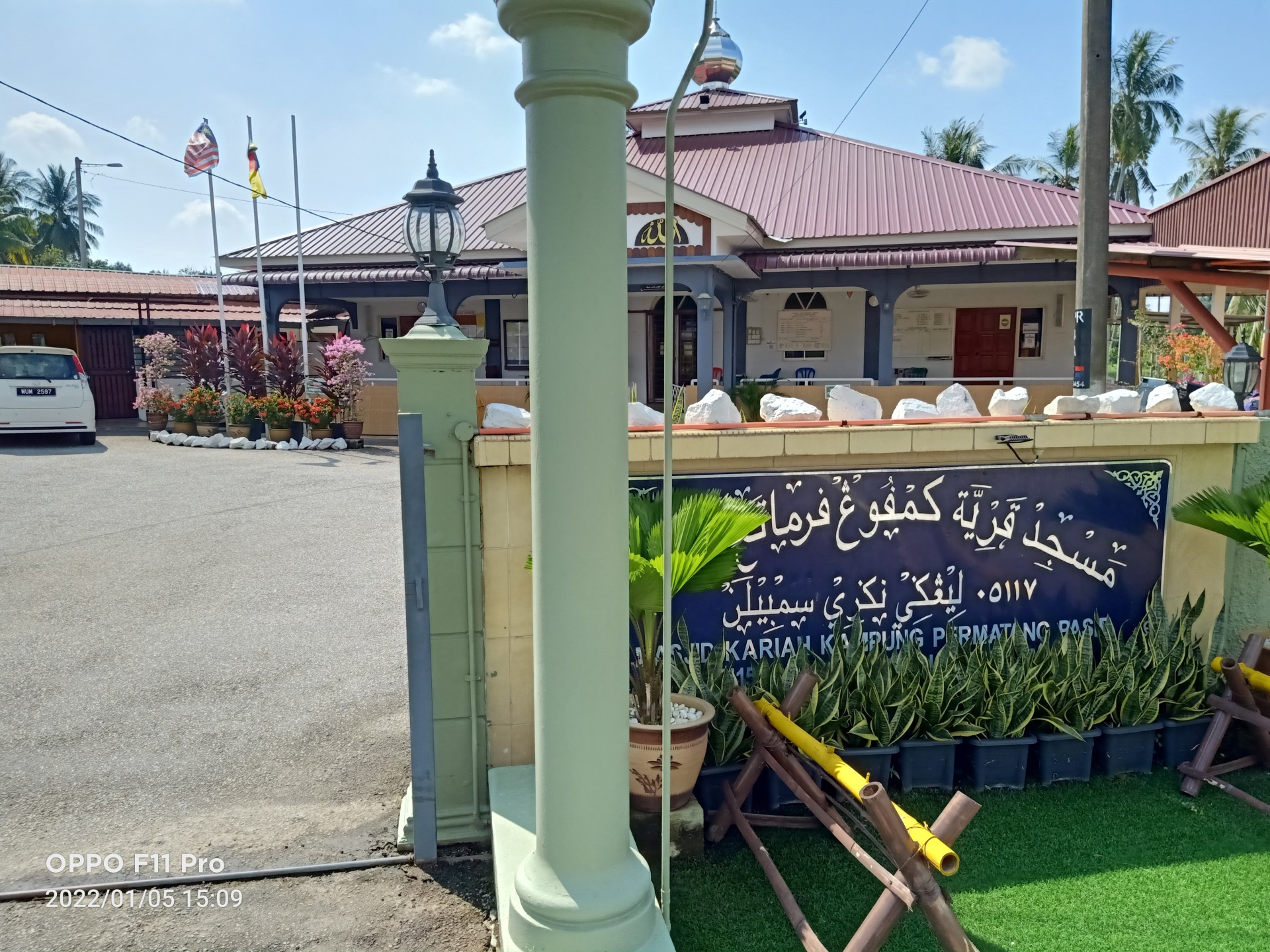 Gambar Masjid Kariah Permatang Pasir