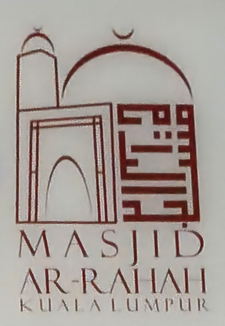 Logo Masjid Ar-Rahah