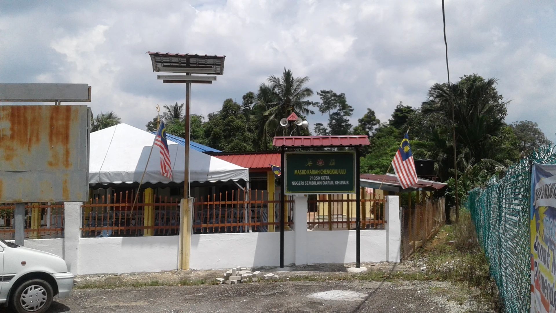 Gambar Masjid Kariah Chengkau Ulu