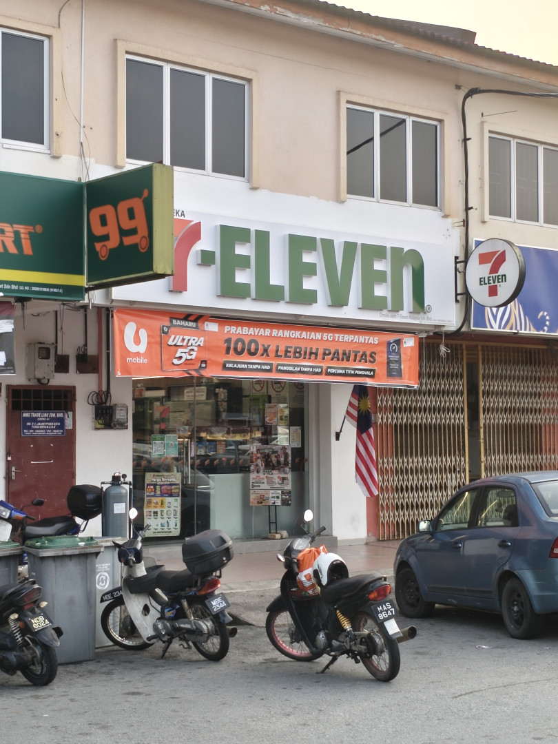 Gambar utama 7-Eleven