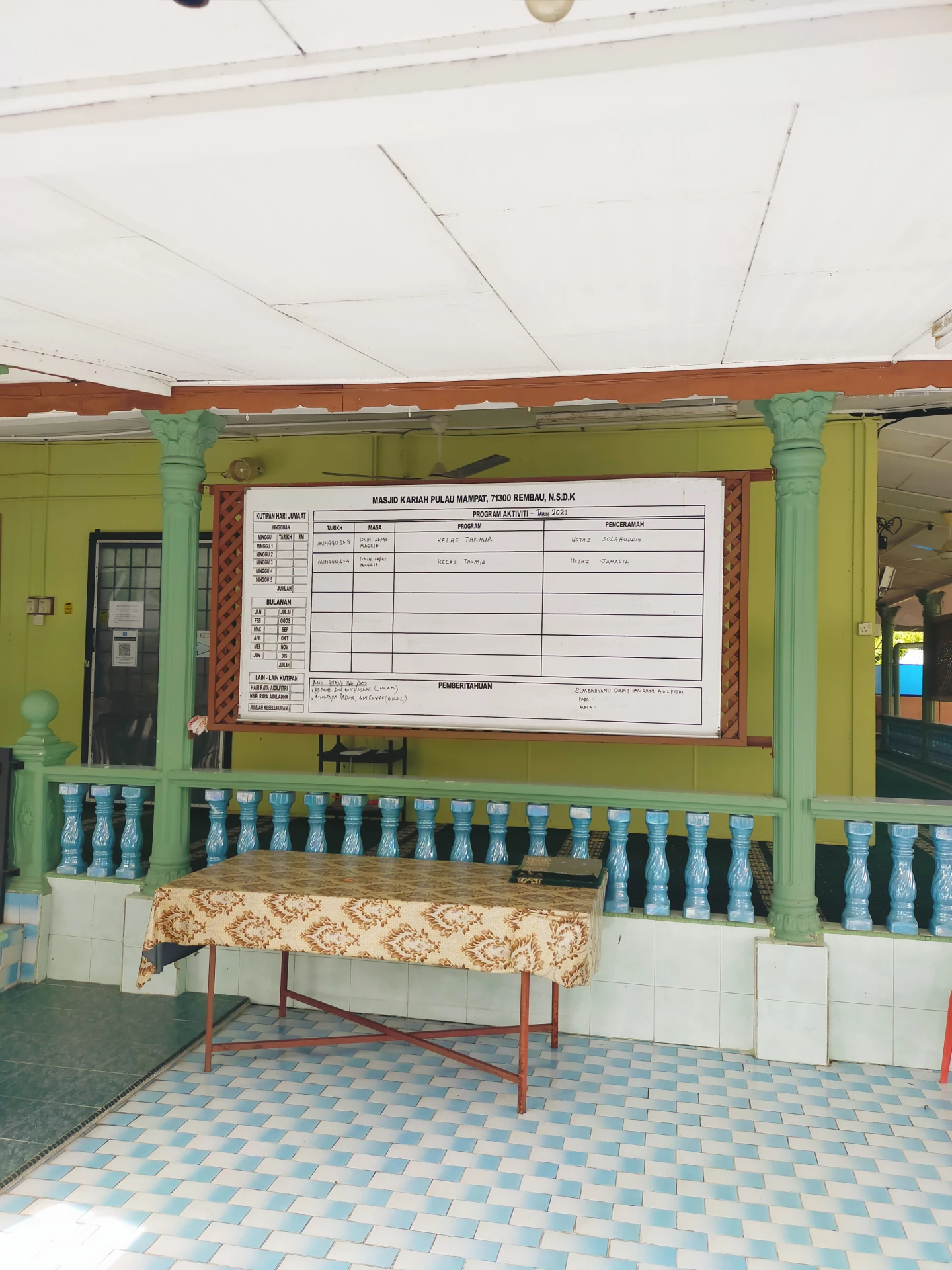 Masjid Kariah Pulau Mampat — Galeri 2