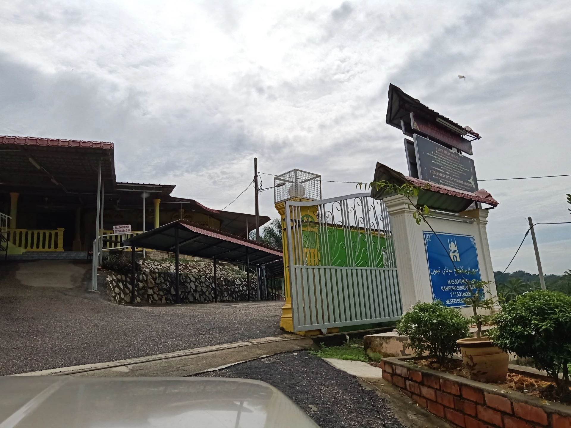 Gambar Masjid Kariah Sungai Timun