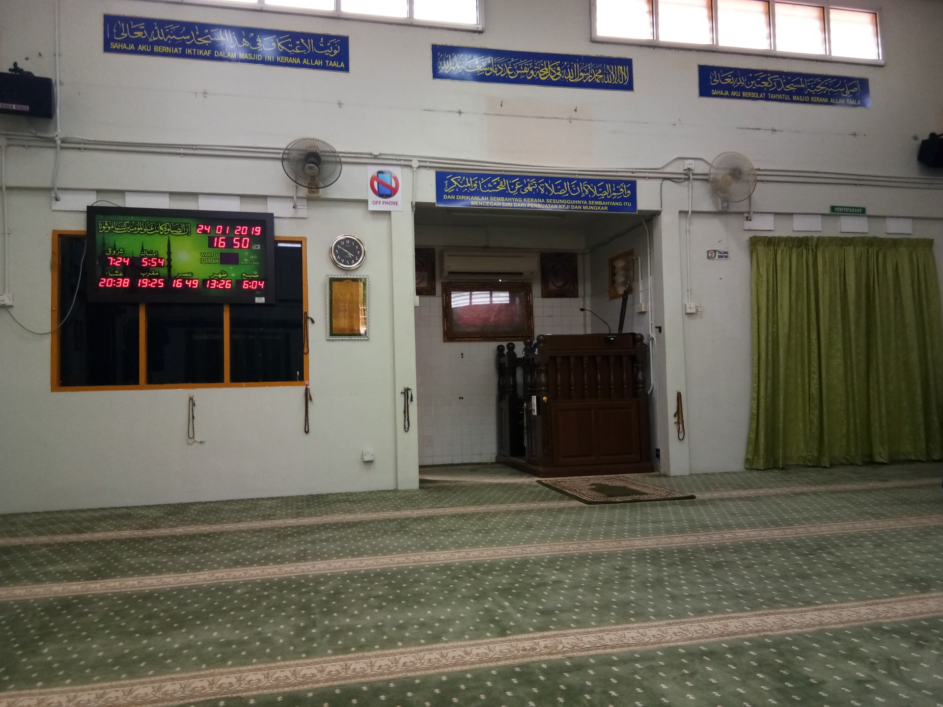 Masjid Kariah Titian Akar — Galeri 3