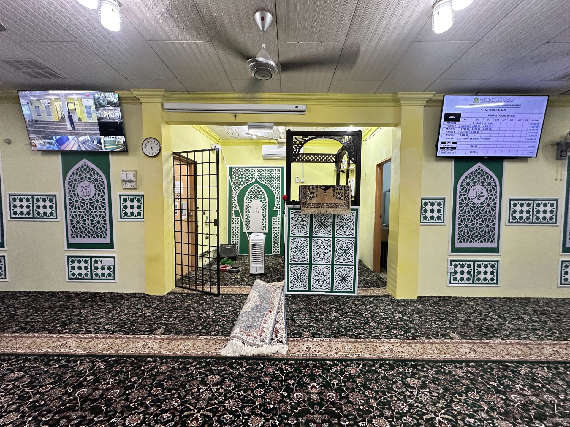 Masjid Al-Taufiqiah Taman Pinggiran Senawang — Galeri 3