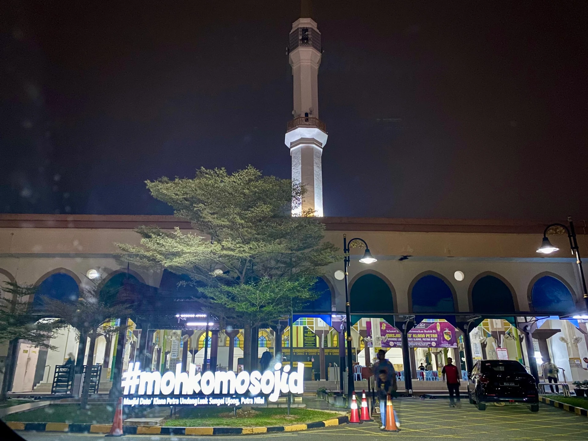 Masjid Dato' Klana Petra Undang Luak Sg Ujung Putra Nilai — Galeri 3