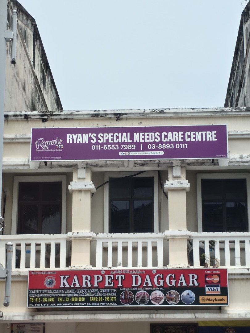 Gambar Ryan's Special Needs Care Center