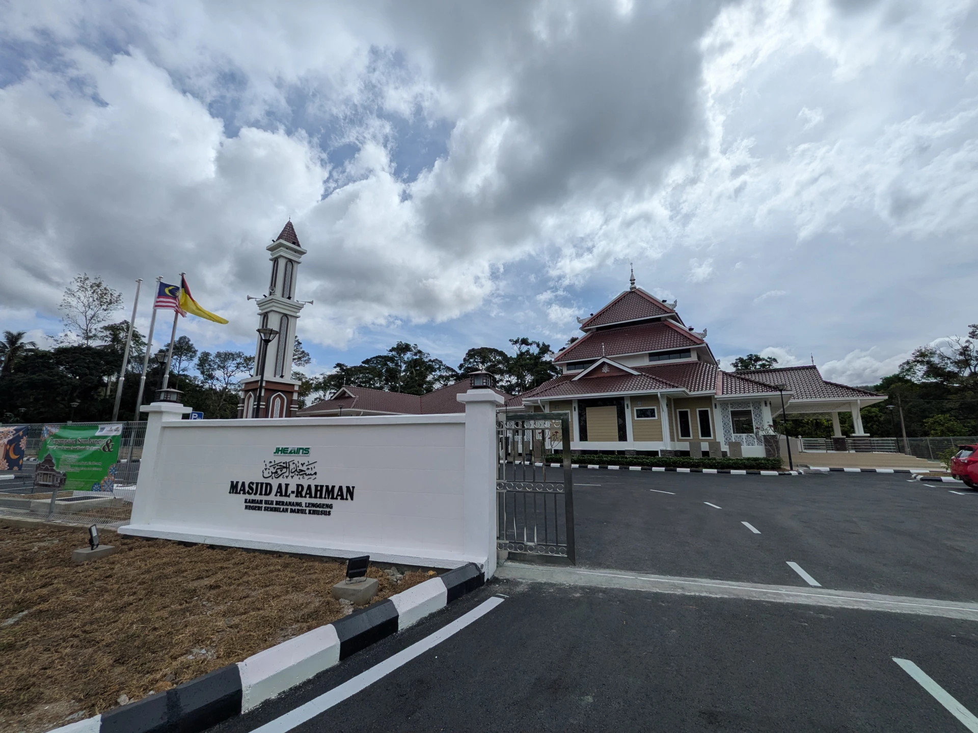 Gambar Masjid Kariah Al-Rahman Ulu Beranang