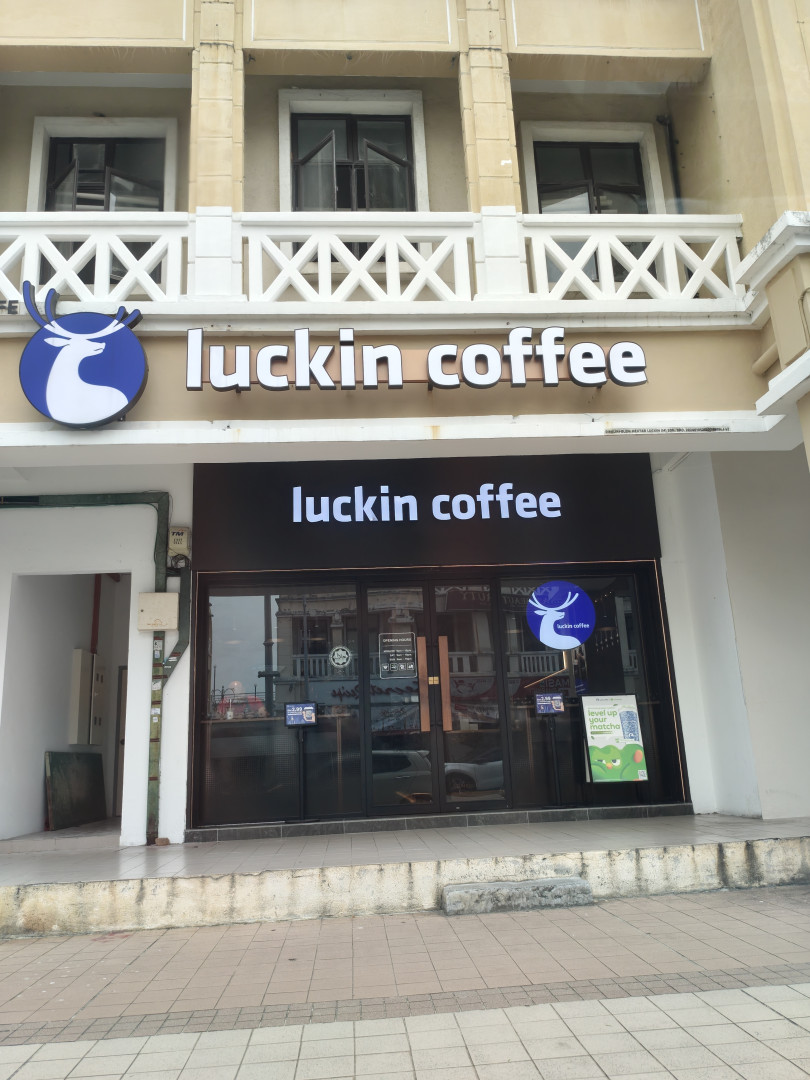 Gambar luckin coffee