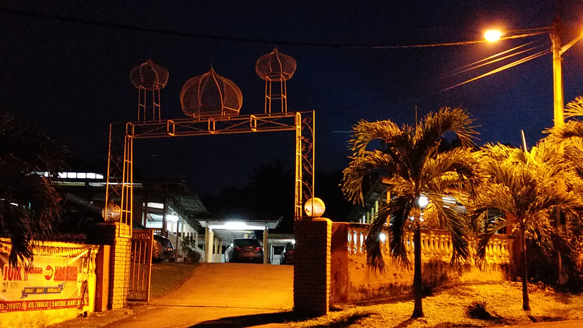Masjid Kariah Kampung Lbj — Galeri 3