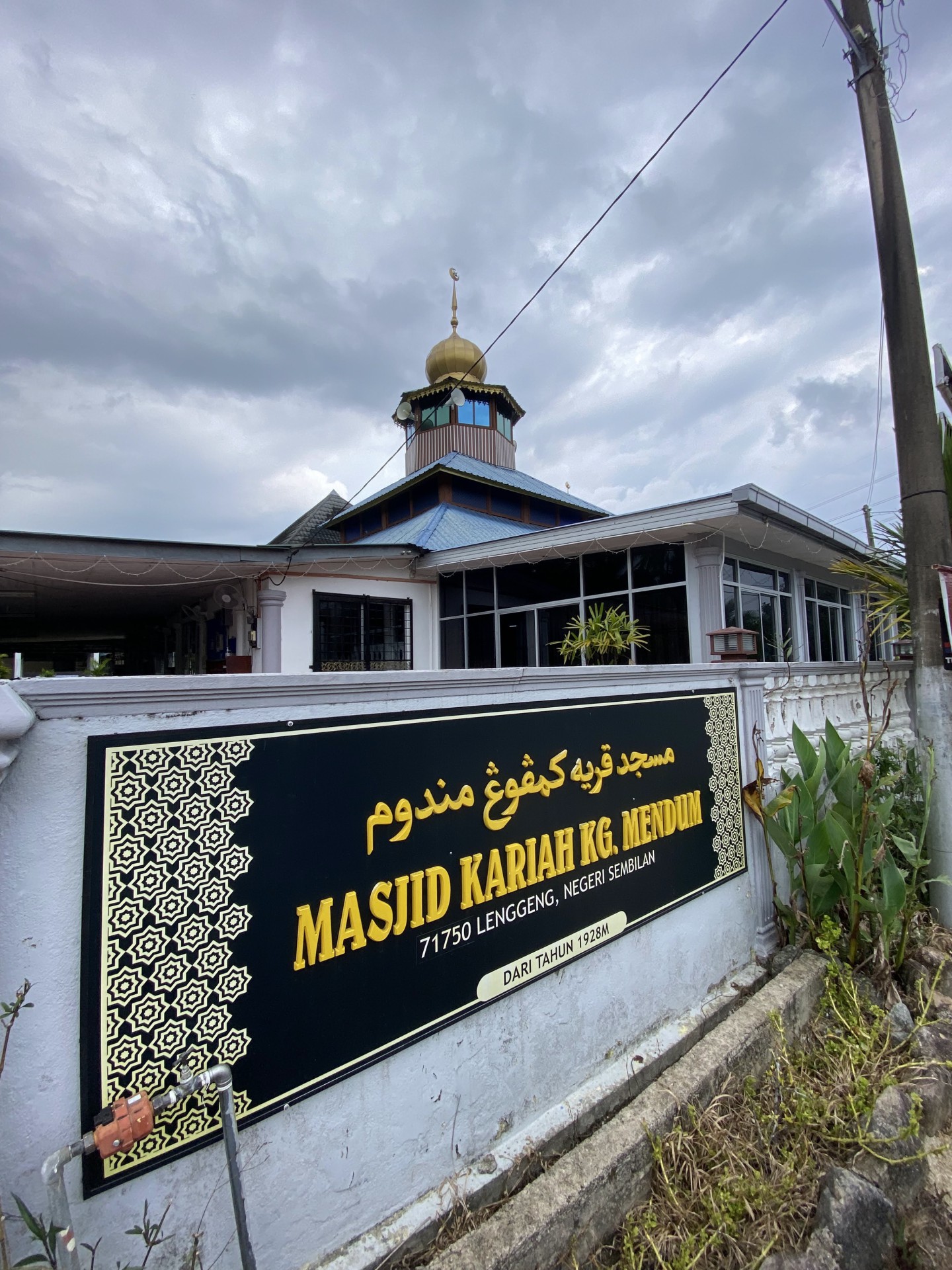 Gambar Masjid Kariah Mendom