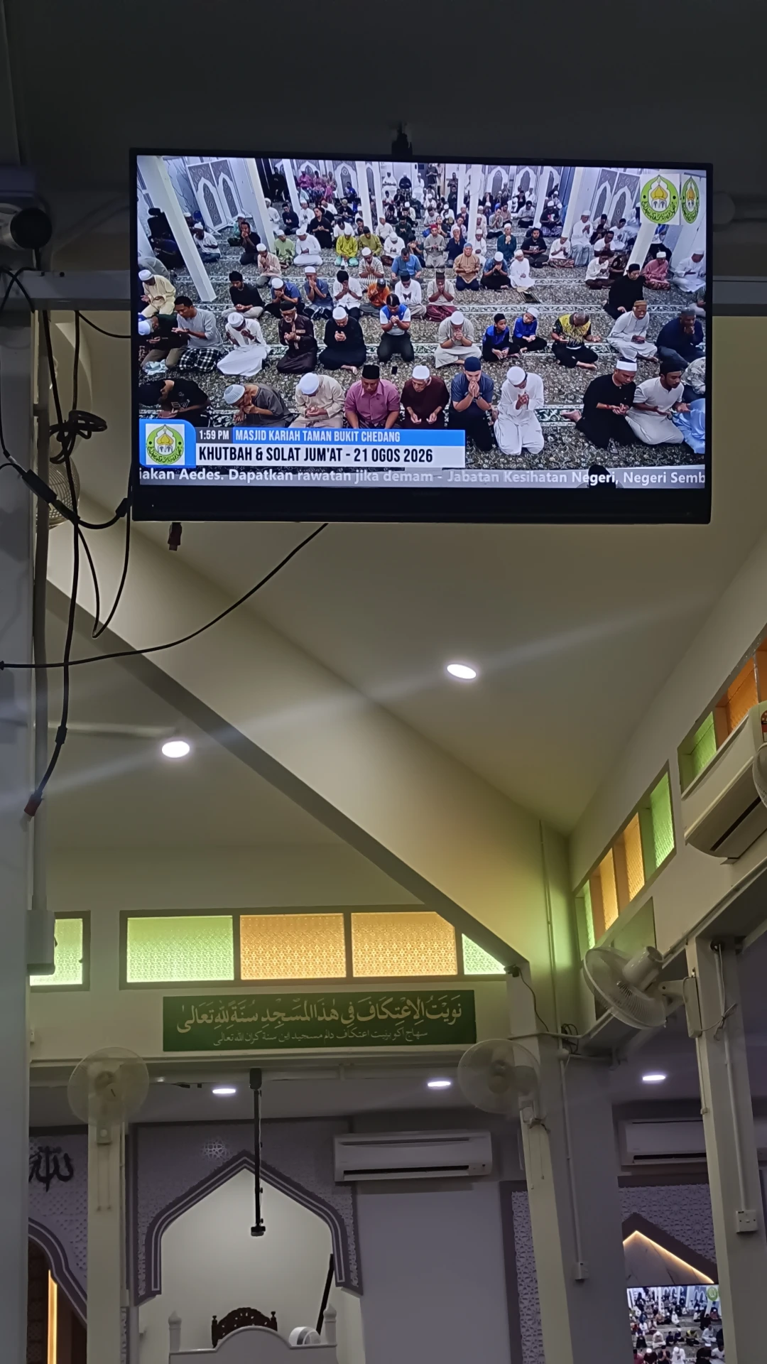 Masjid Kariah Taman Bukit Chedang — Galeri 3