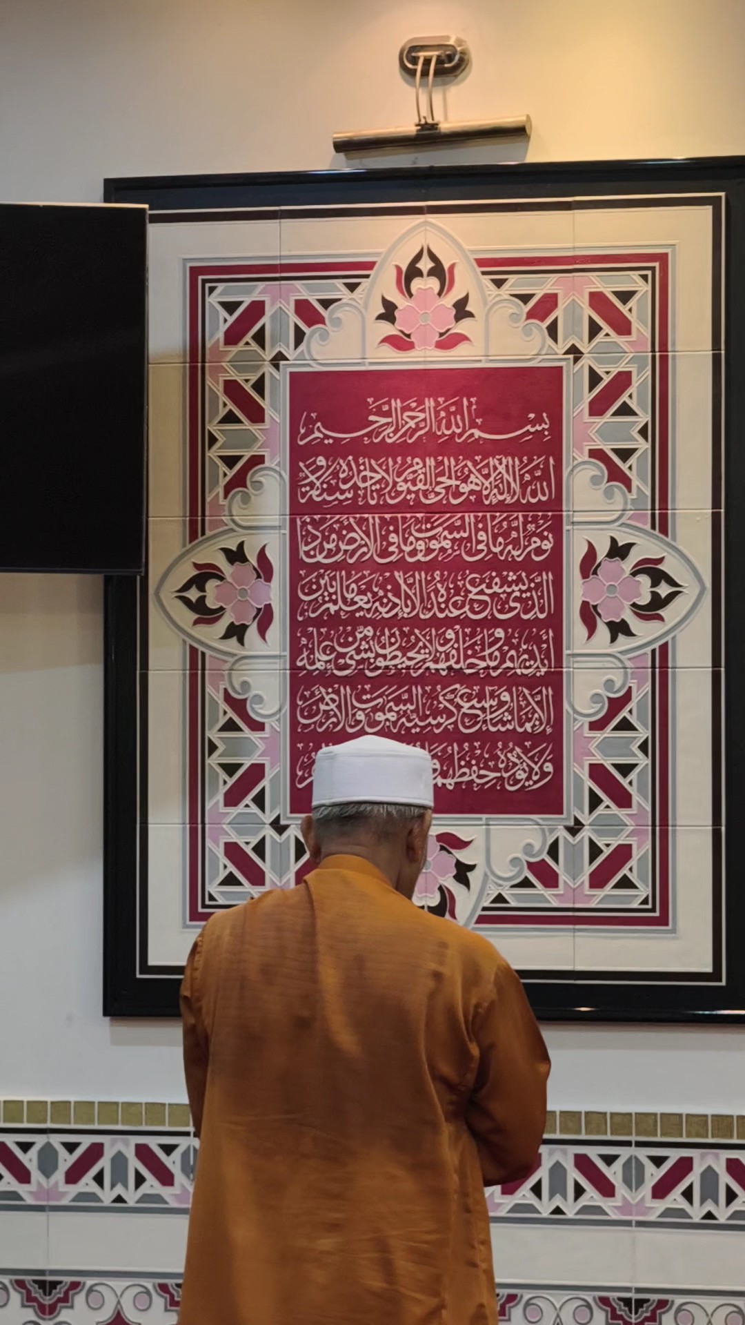 Masjid Nurul Ihsan , Rasah Kemayan — Galeri 3