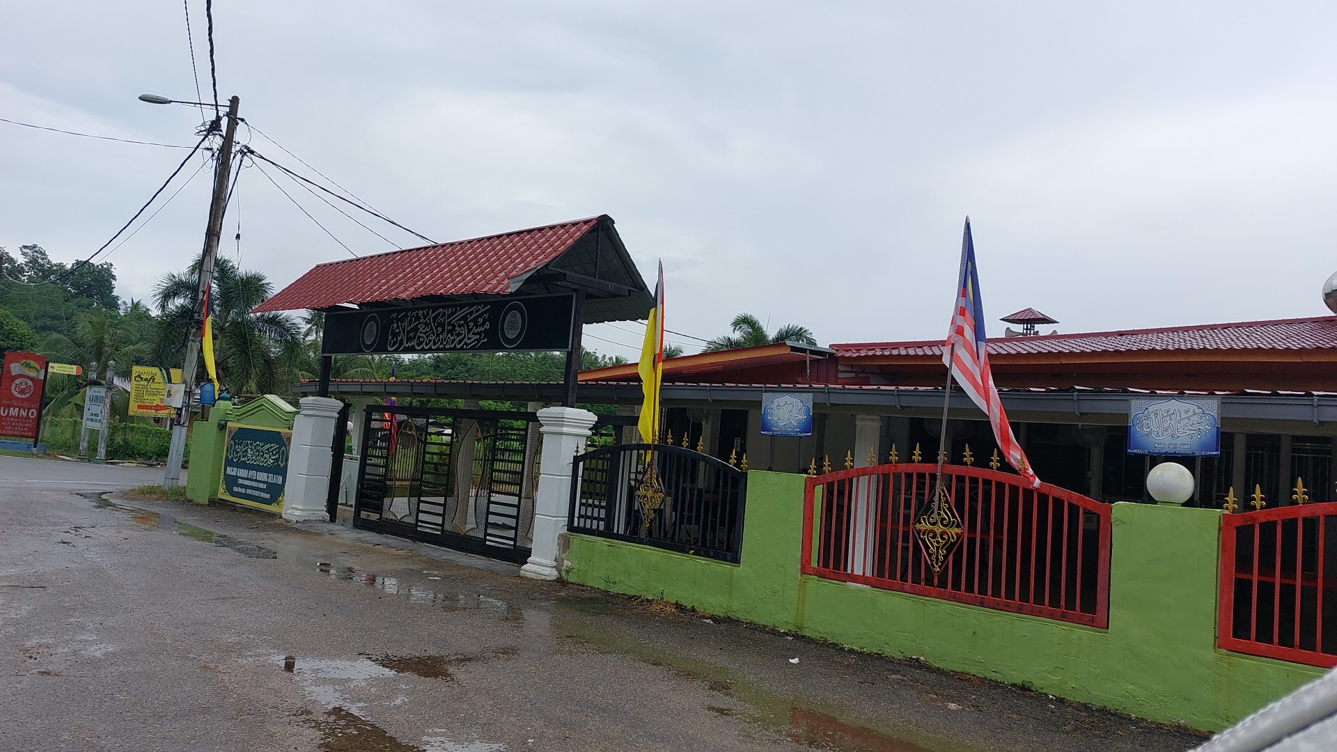 Masjid Kariah Kg Air Kuning Selatan — Galeri 3