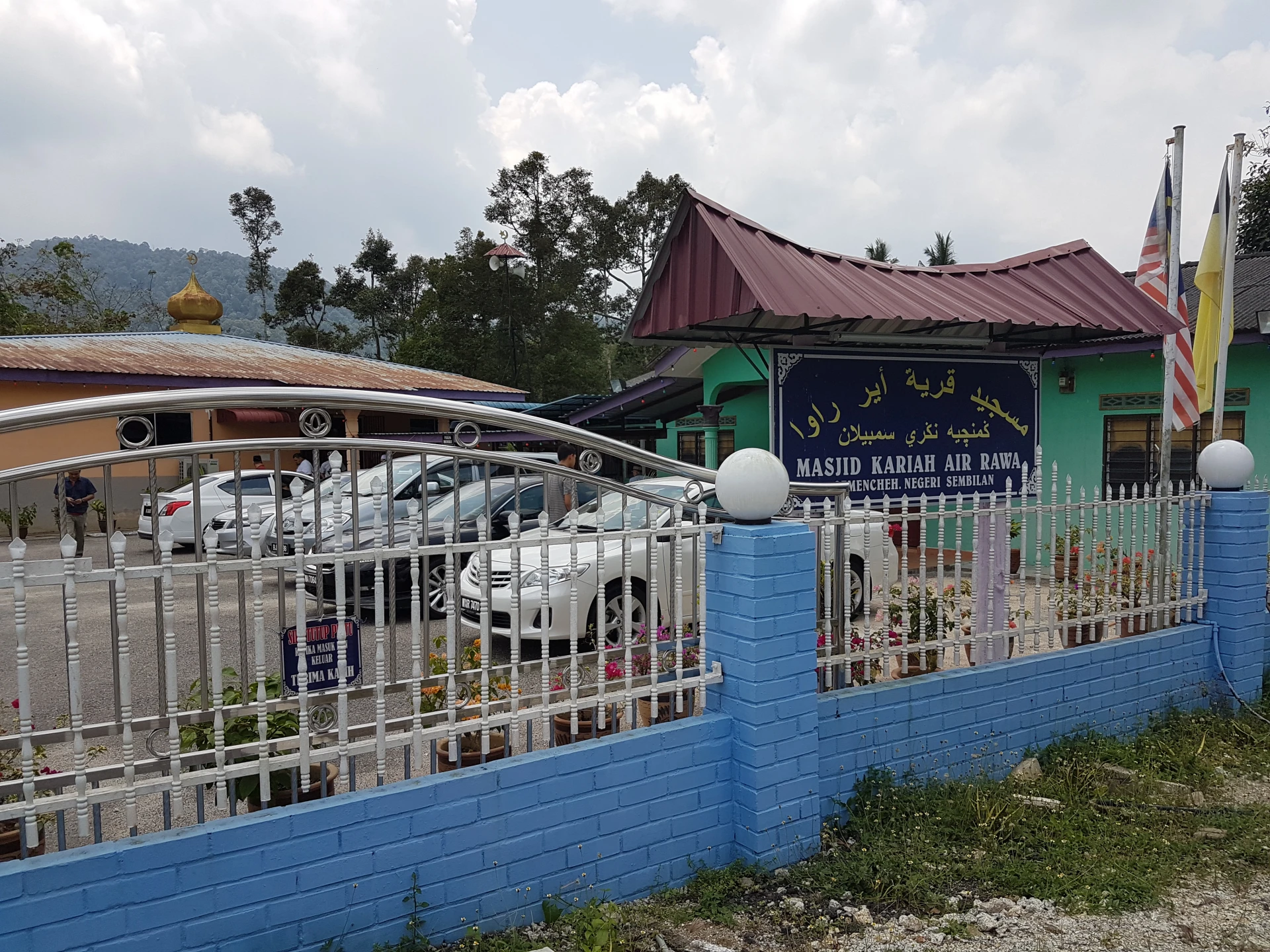 Gambar Masjid Kariah Kg Air Rawa
