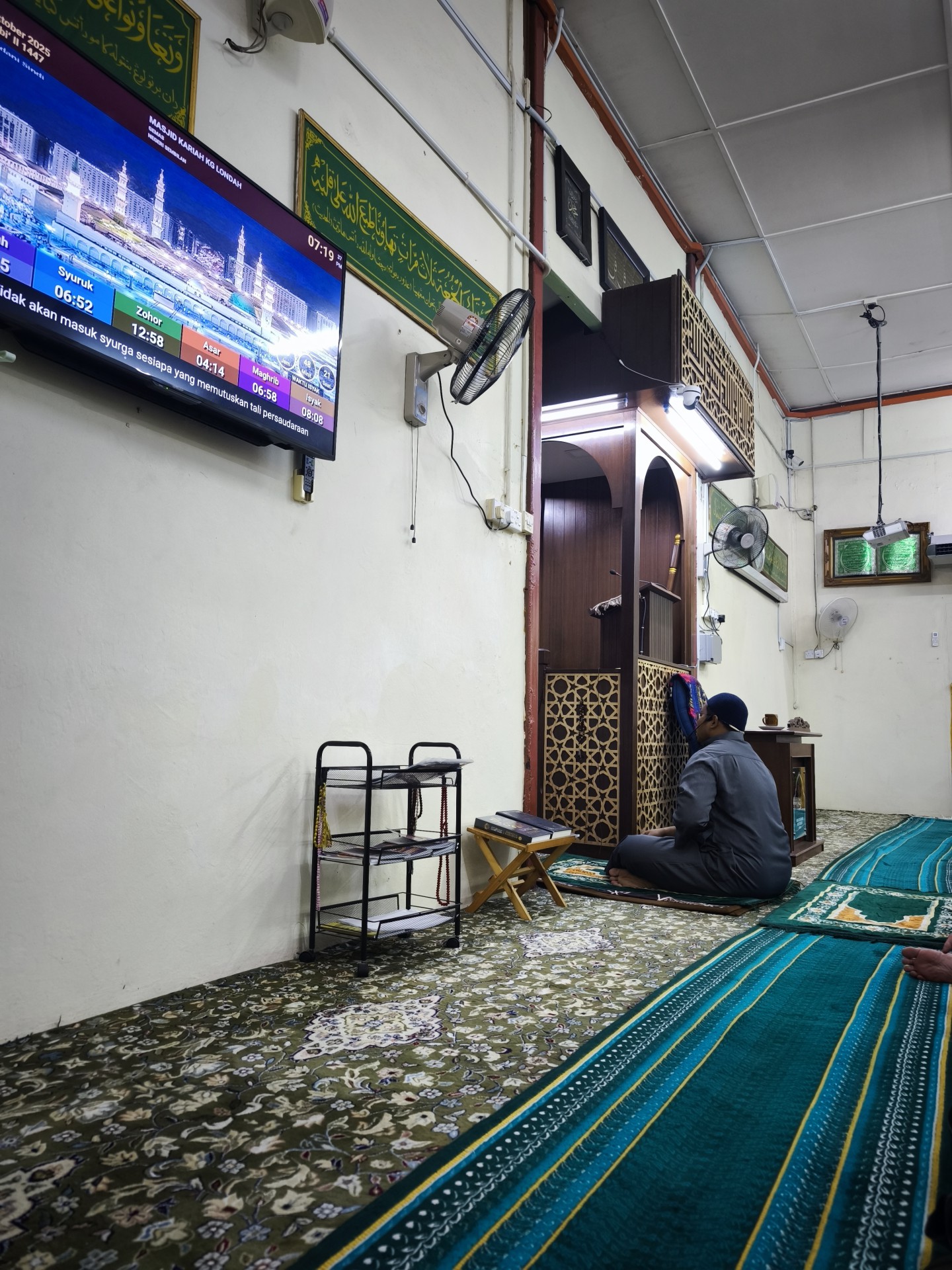 Masjid Kariah Kg Londah — Galeri 3