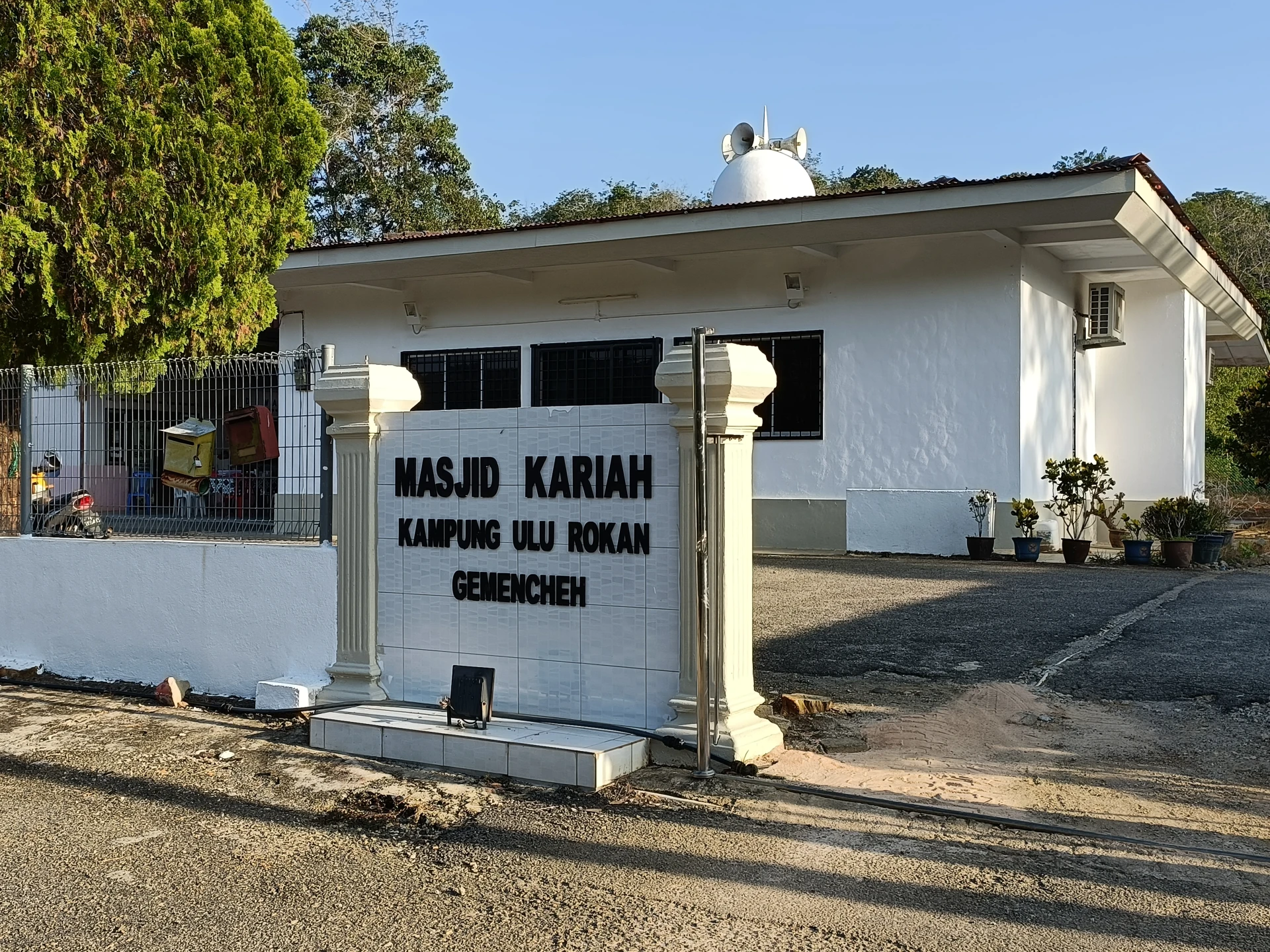 Gambar Masjid Kariah Kg Ulu Rokan