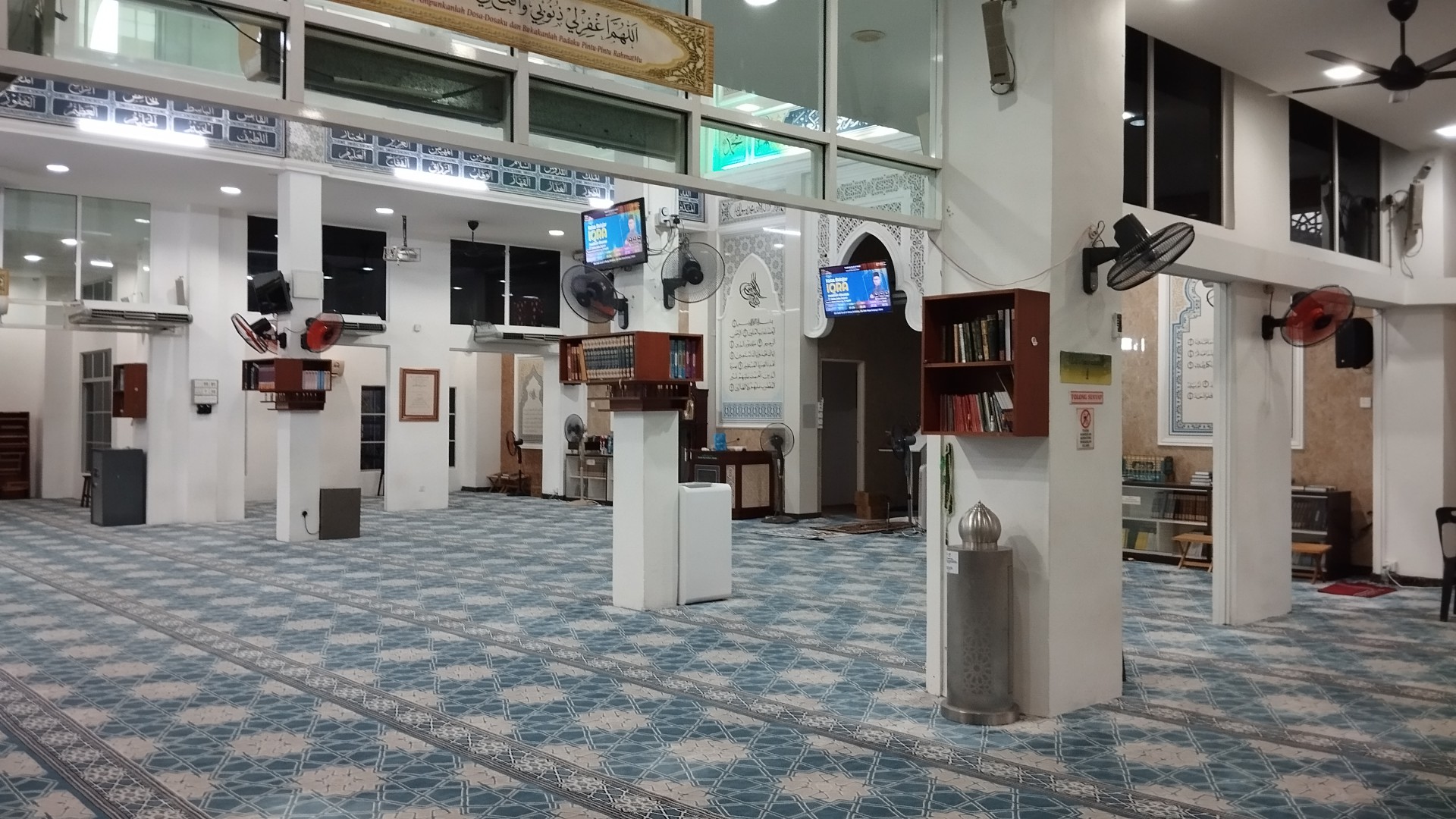 Masjid Abi Ayyub Al-Ansari — Galeri 3