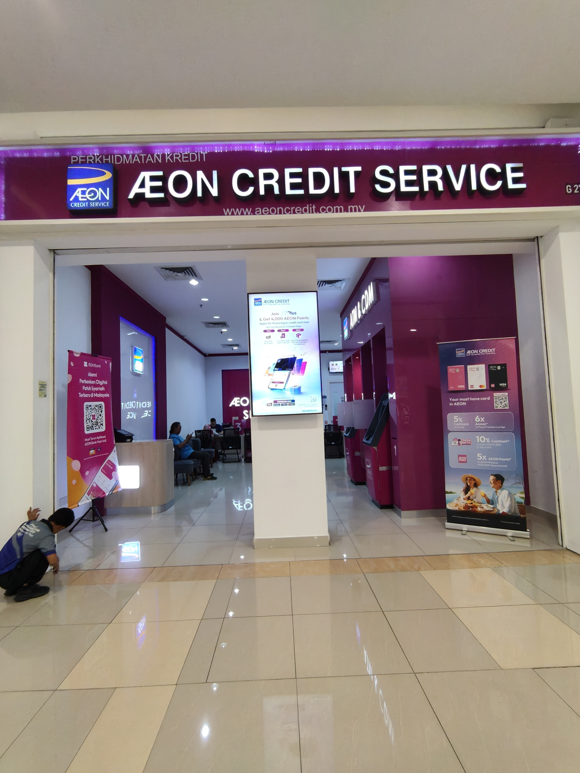 Gambar Aeon Credit Service
