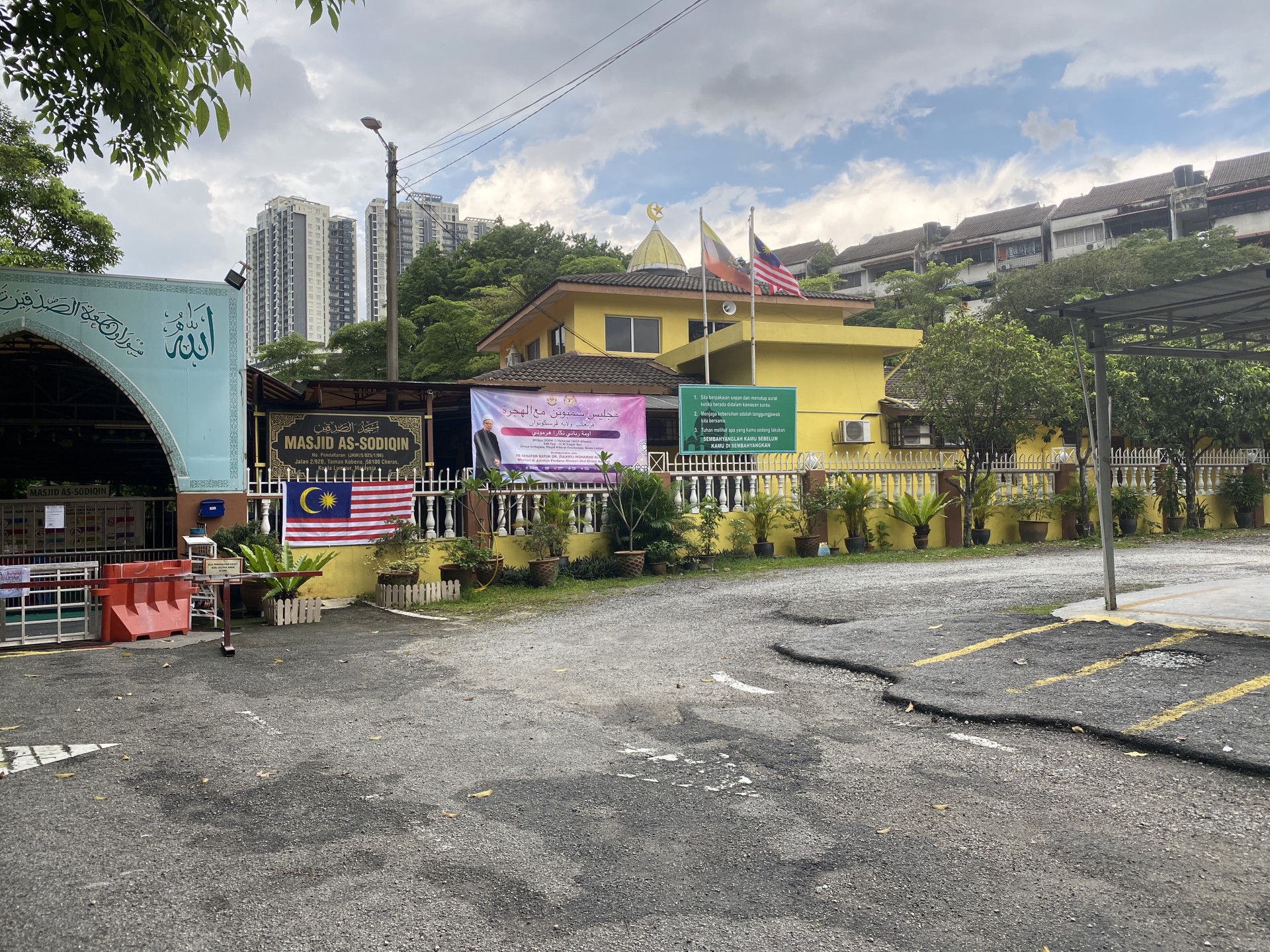 Gambar Masjid As-Sodiqin
