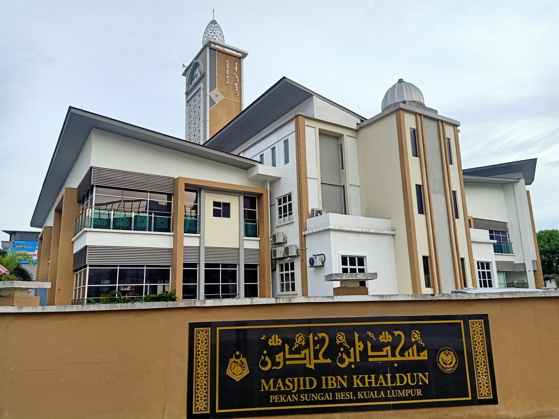 Masjid Ibn Khaldun — Galeri 2